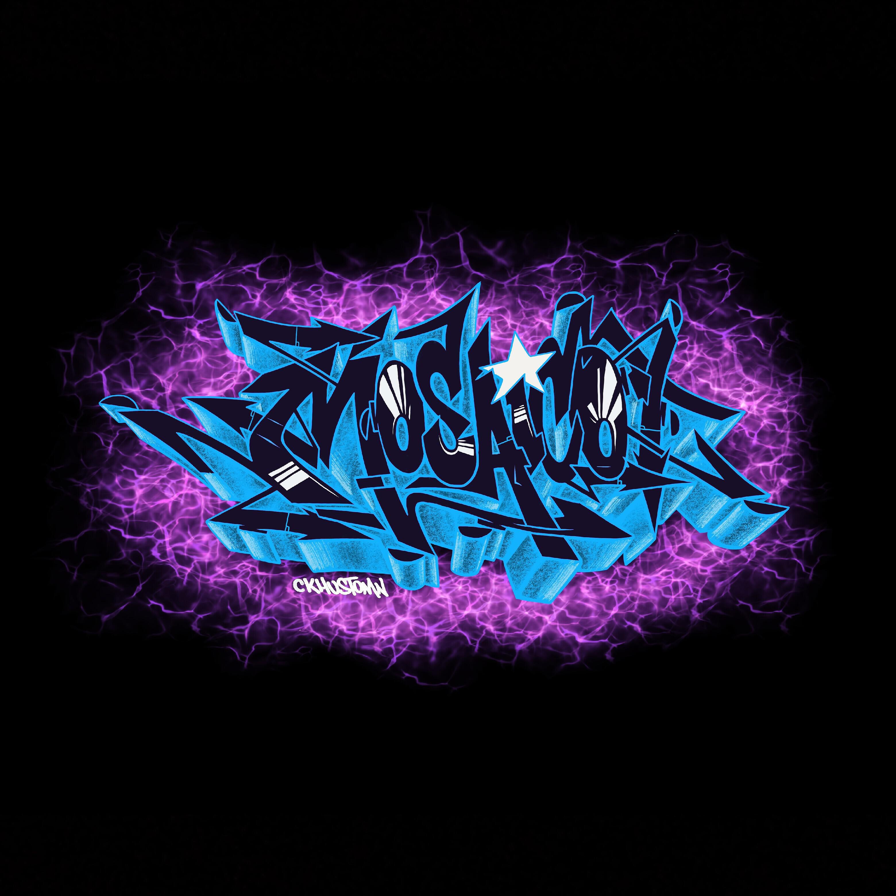 A.T.O.S. - Som da Espada