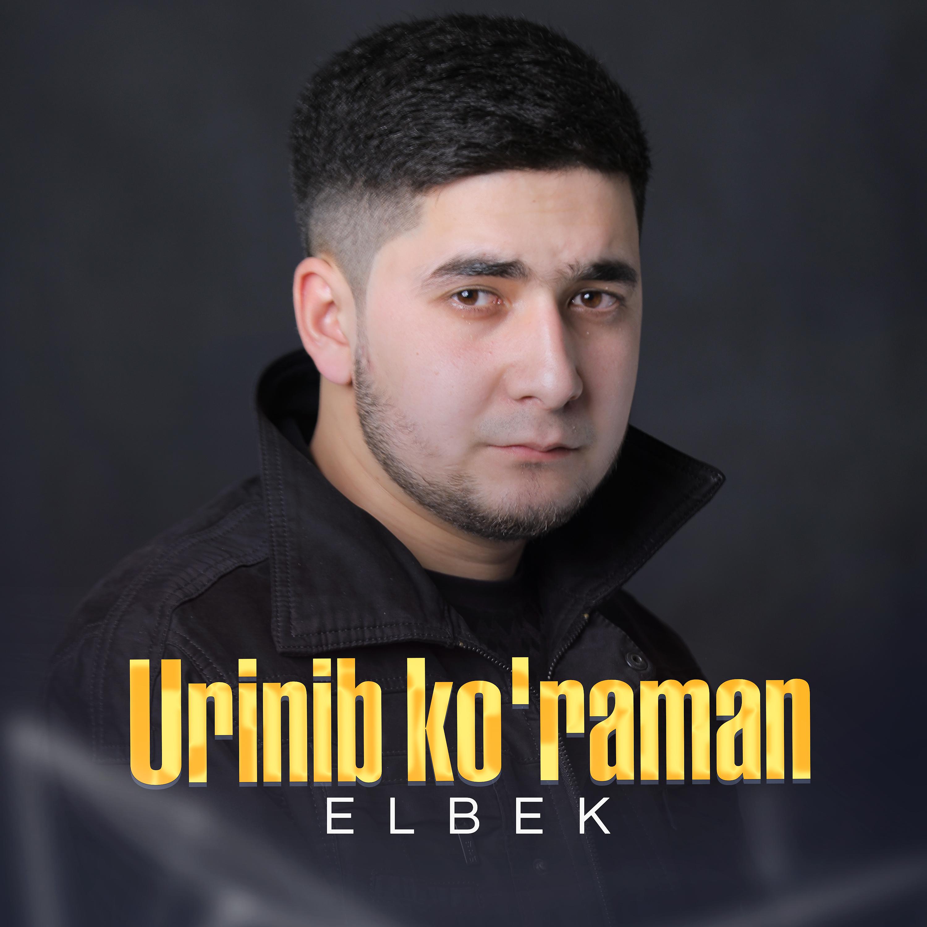 Постер альбома Urinib Ko'raman
