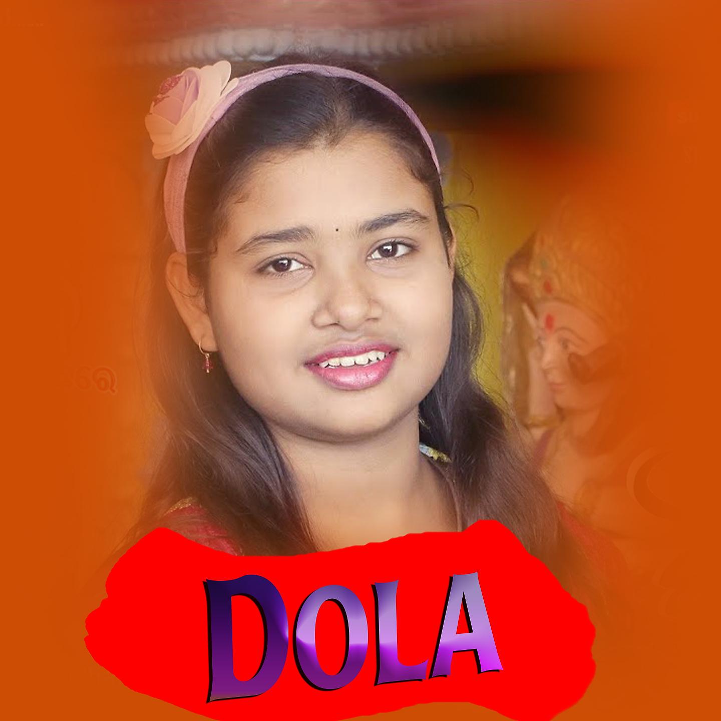 Постер альбома Dola