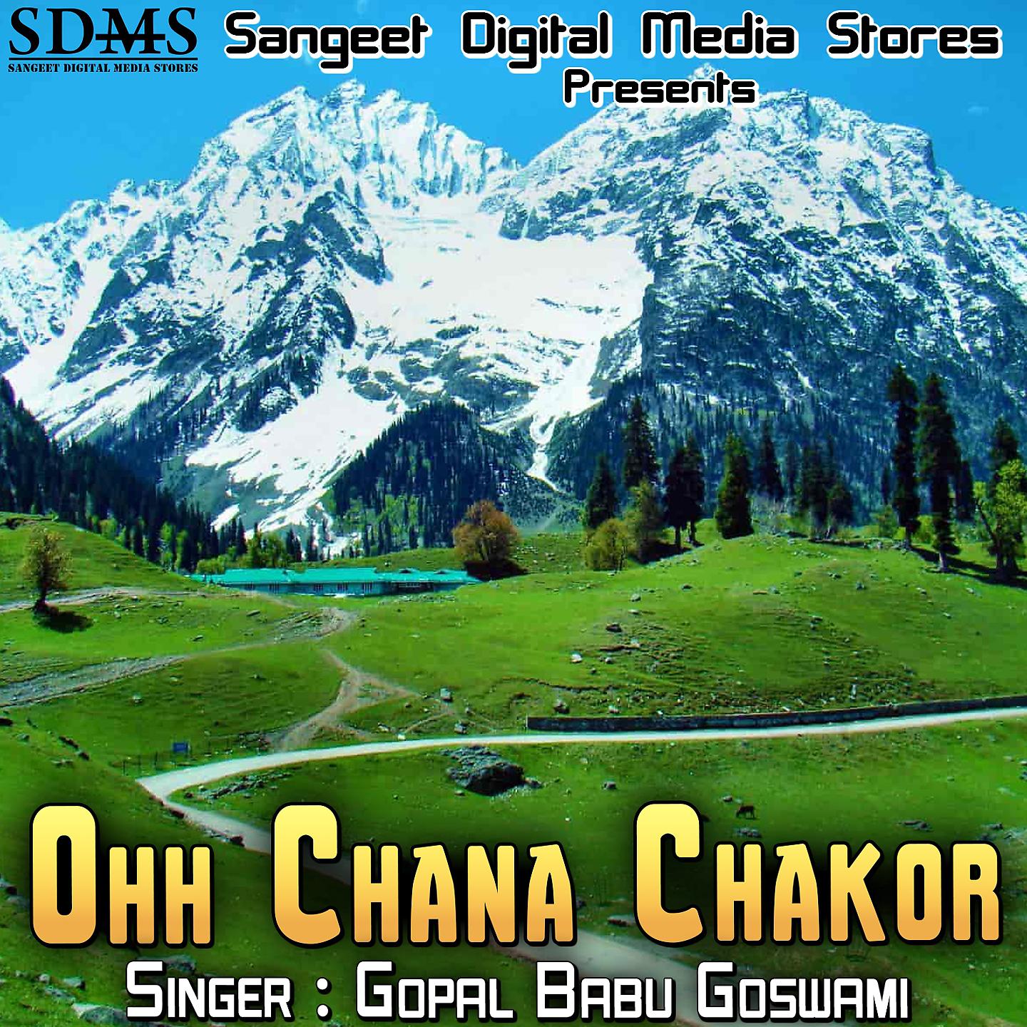 Постер альбома Ohh Chana Chakor