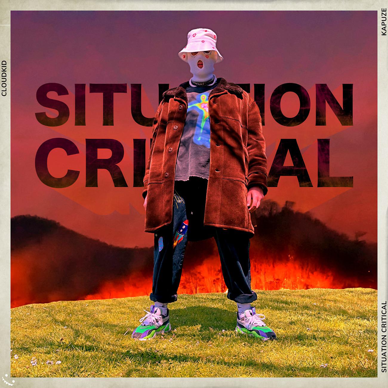 Постер альбома Situation Critical