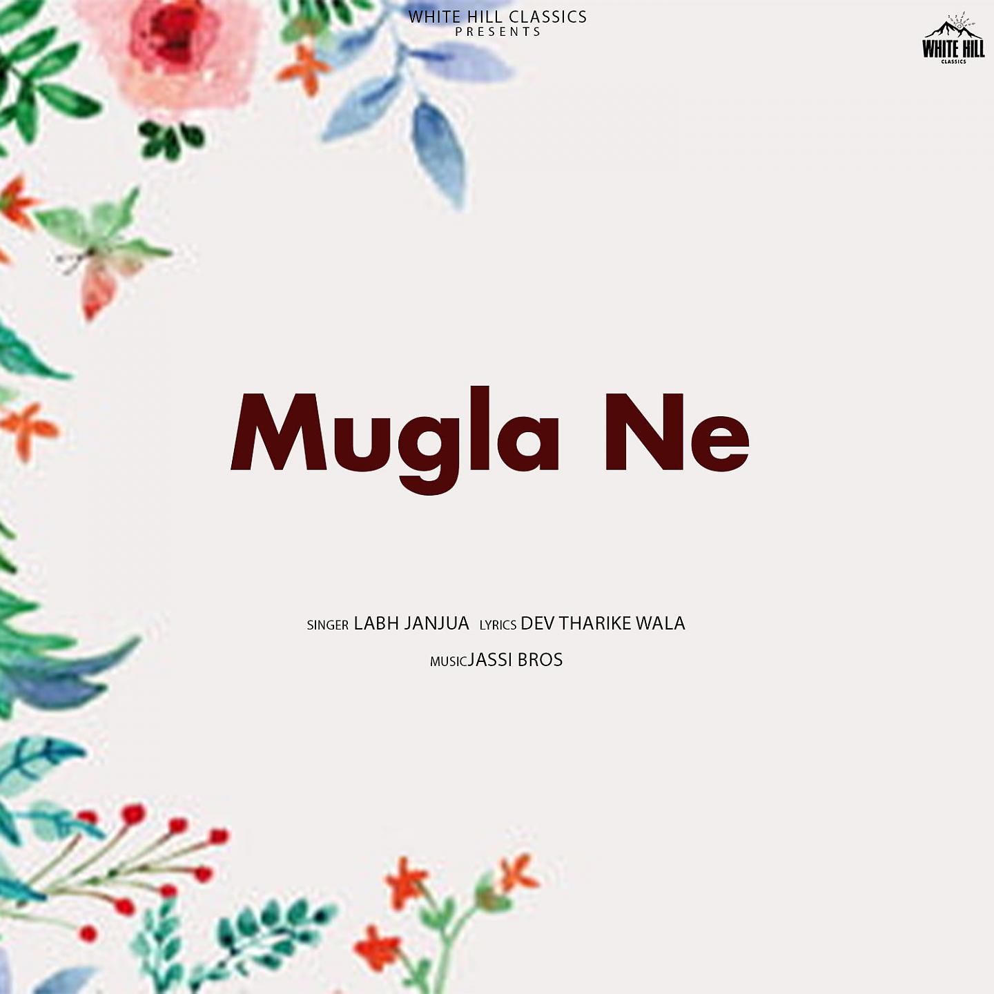 Постер альбома Mugla Ne