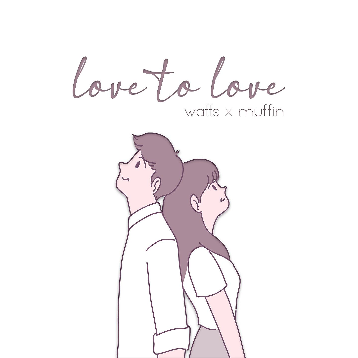 Постер альбома Love to Love