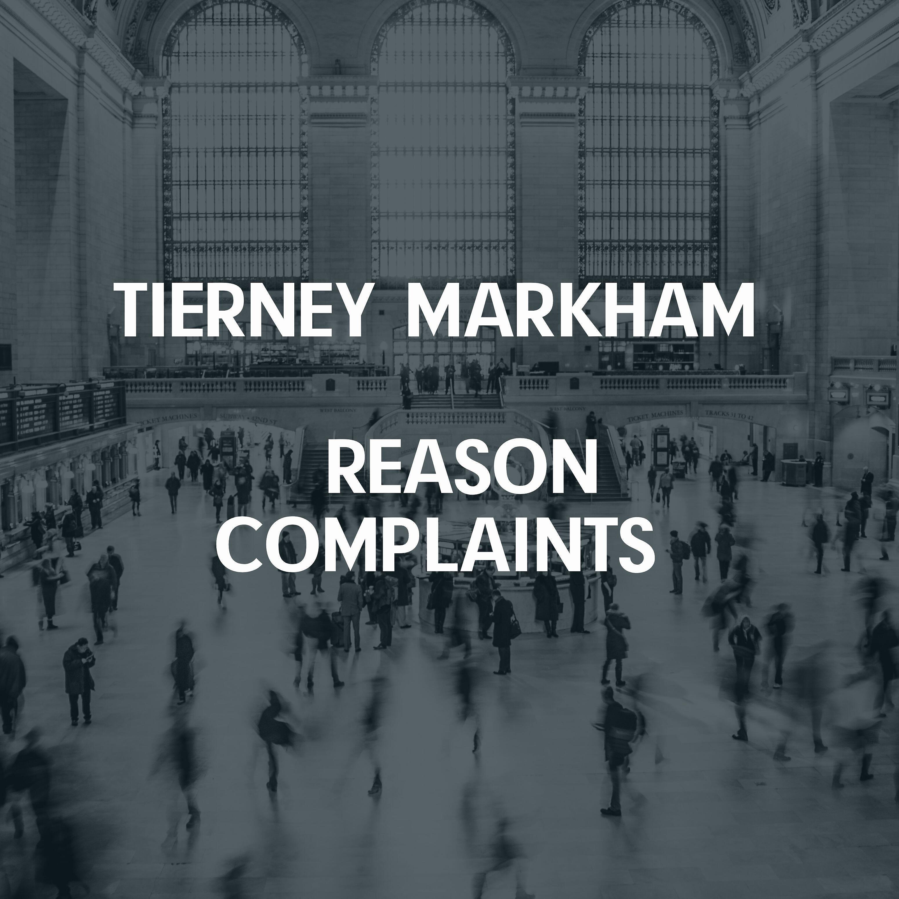 Tierney Markham - The Teleprompters Jell