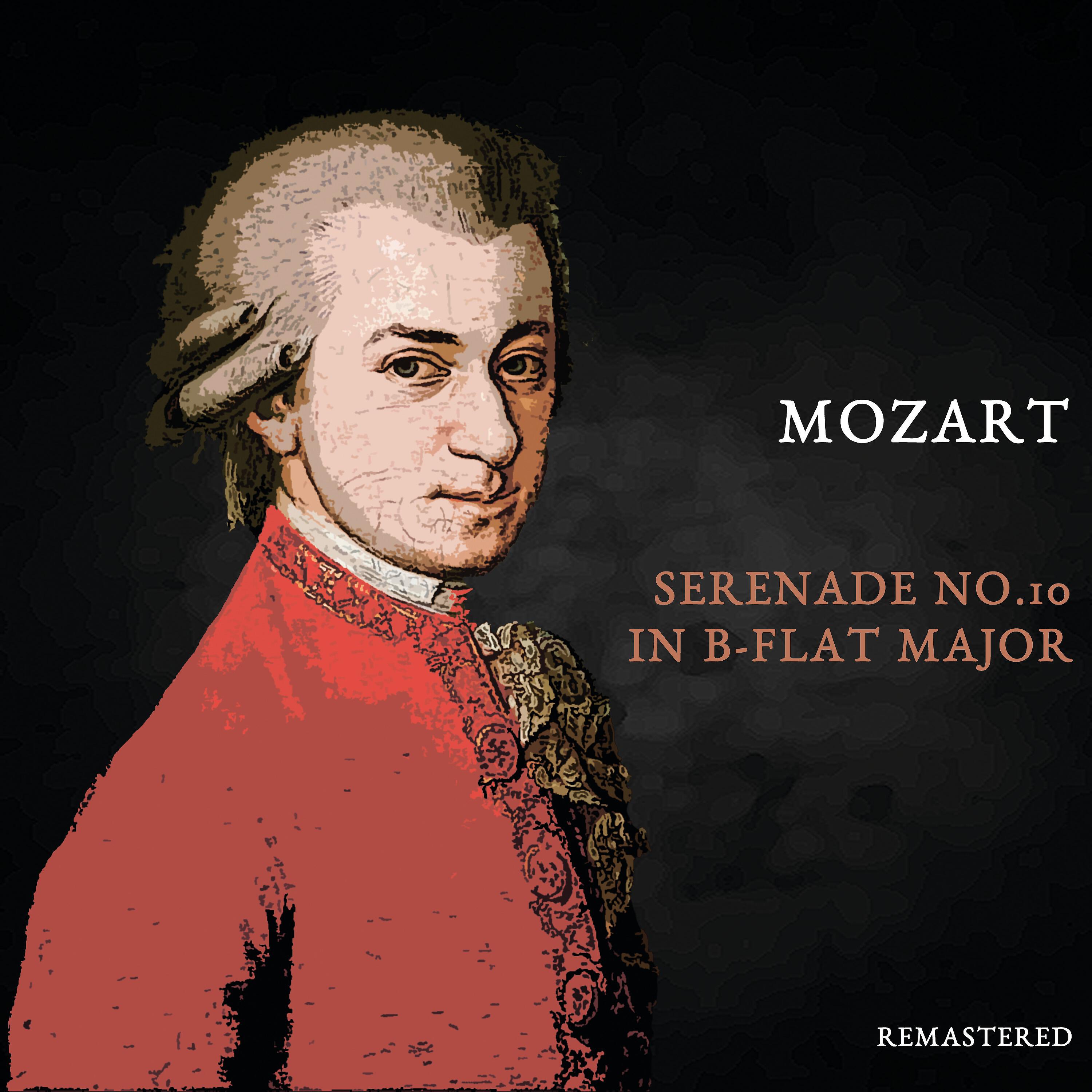Вольфганг Амадей Моцарт - Largo. Molto allegro (2021 Remastered Version)