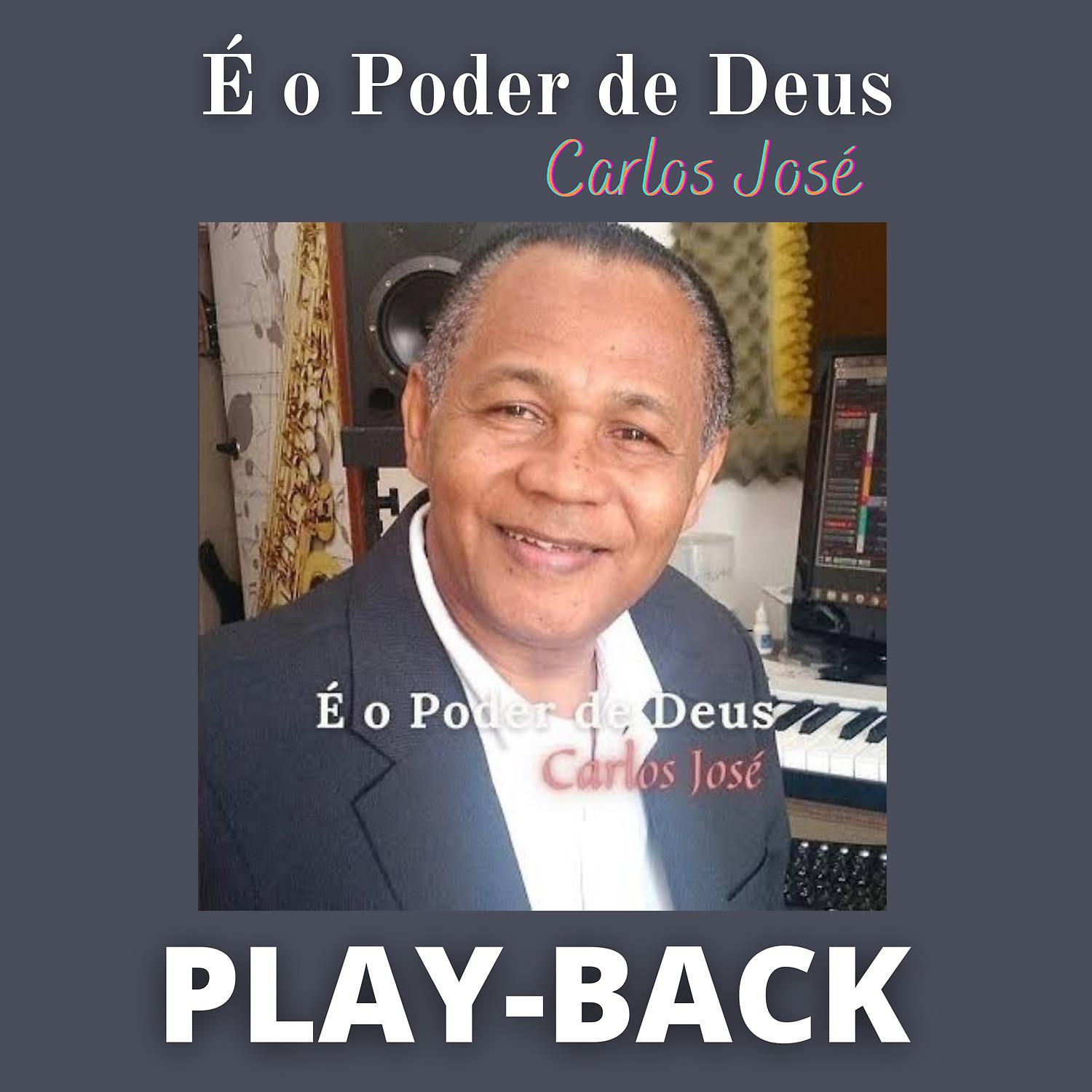 Постер альбома É o Poder de Deus