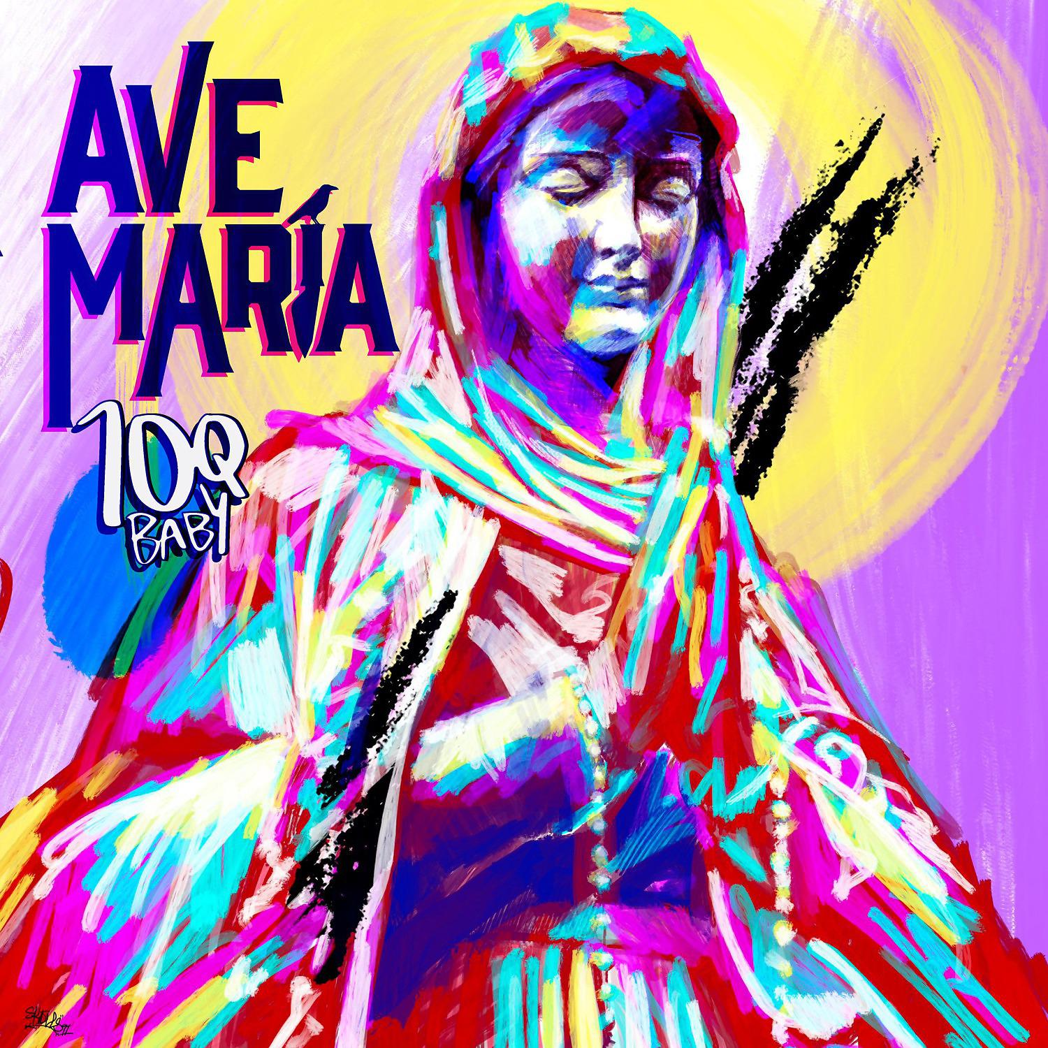 Постер альбома Ave María