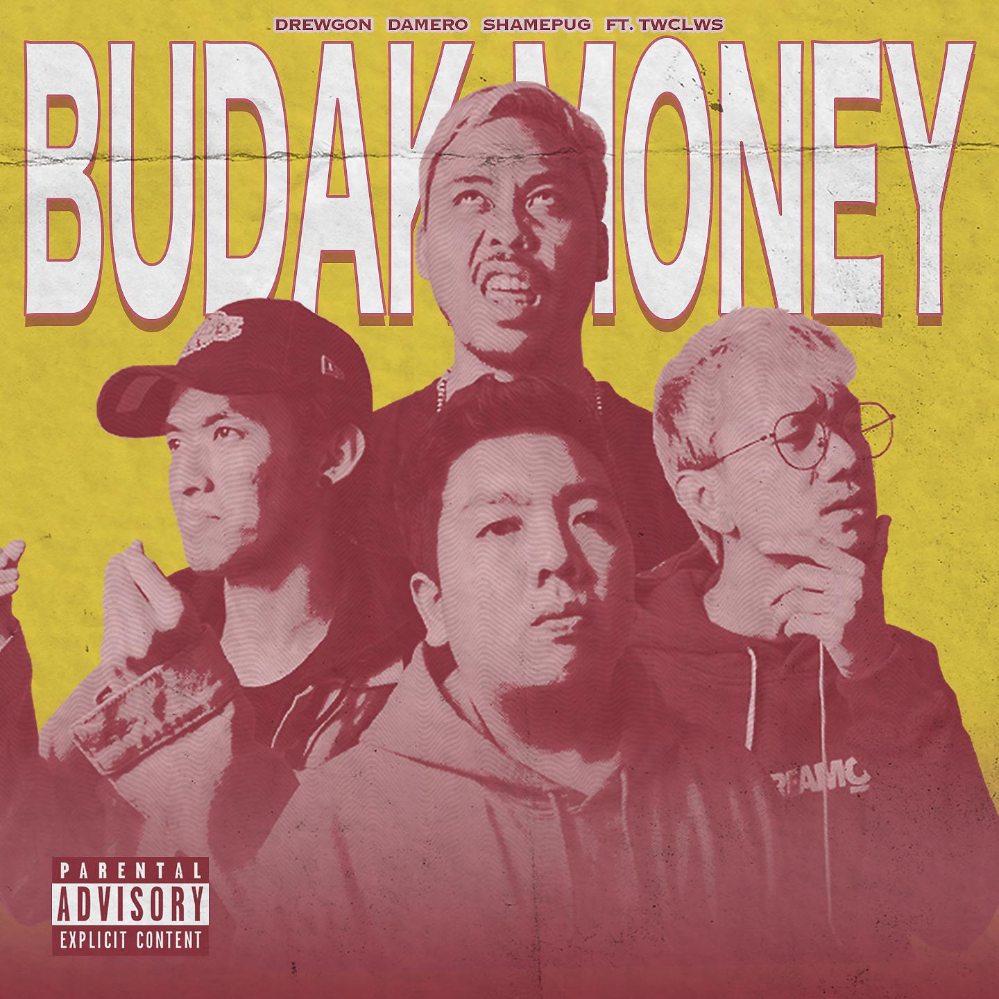 Постер альбома Budak Money