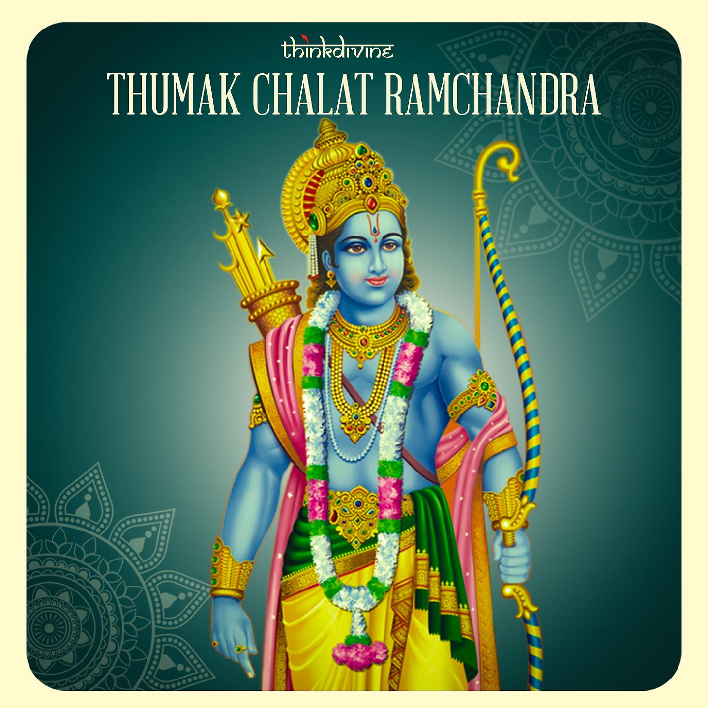 Постер альбома Thumak Chalat Ramchandra