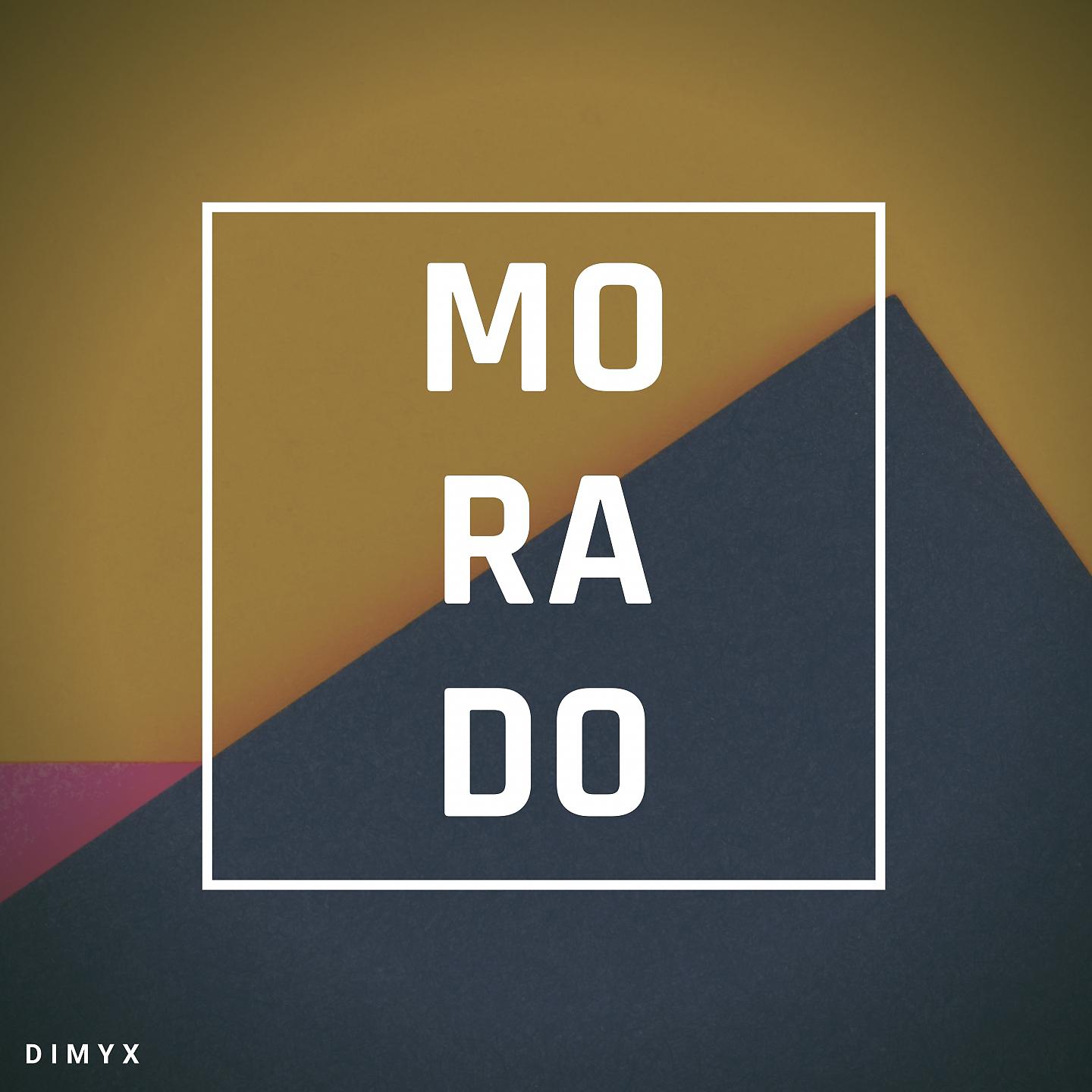 Постер альбома Morado