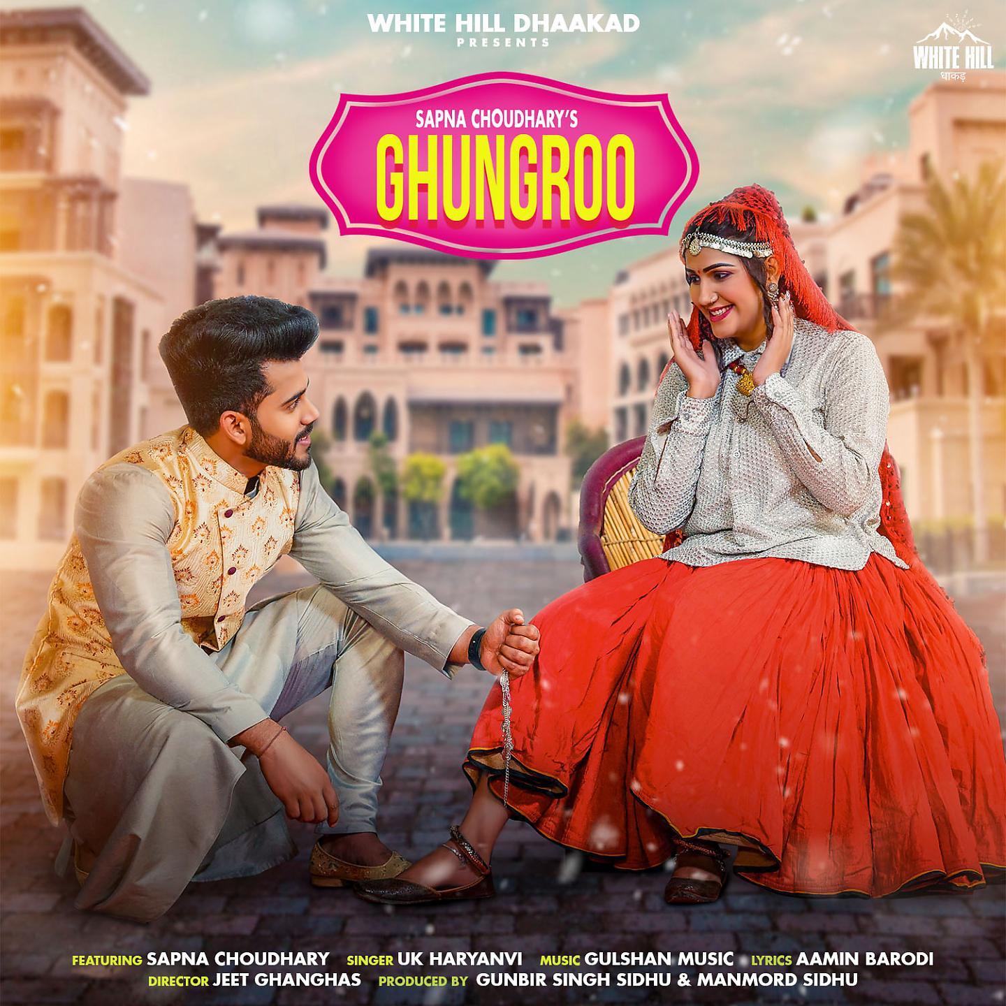 Постер альбома Ghungroo