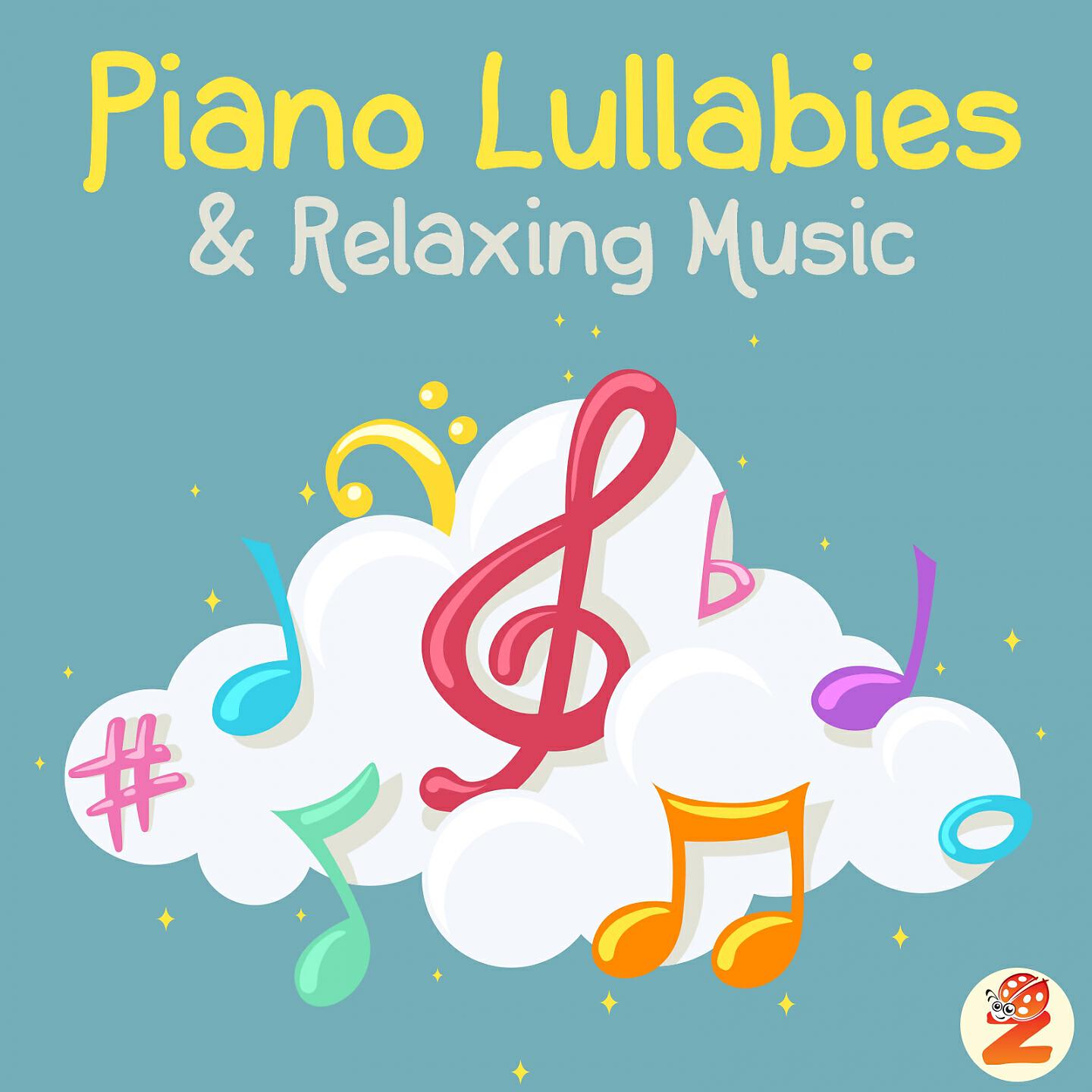 Baby Lullabies & Relaxing Music By Zouzounia Tv - Sleepy Time