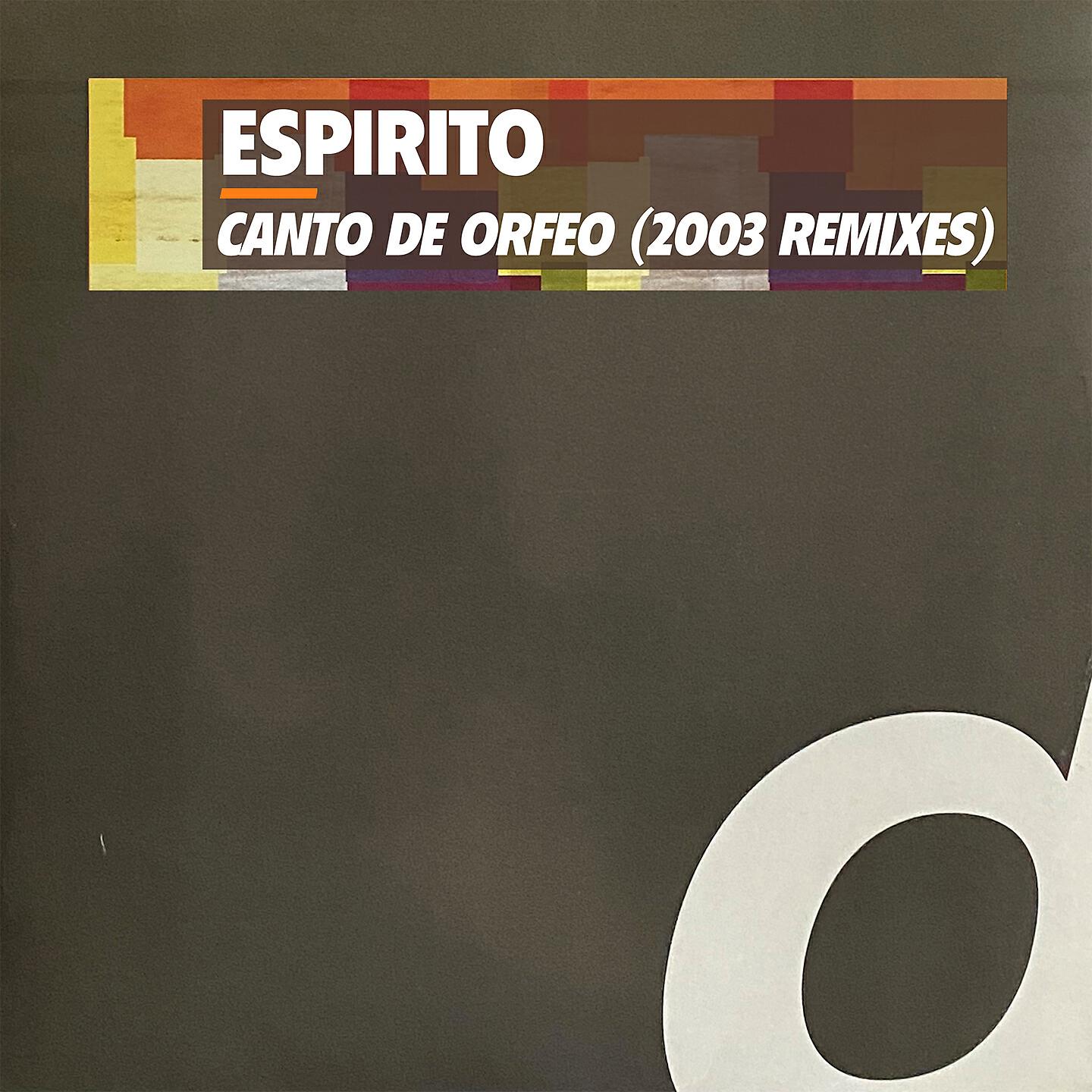 Espirito - Canto De Orfeo (Gambafreaks Remix)