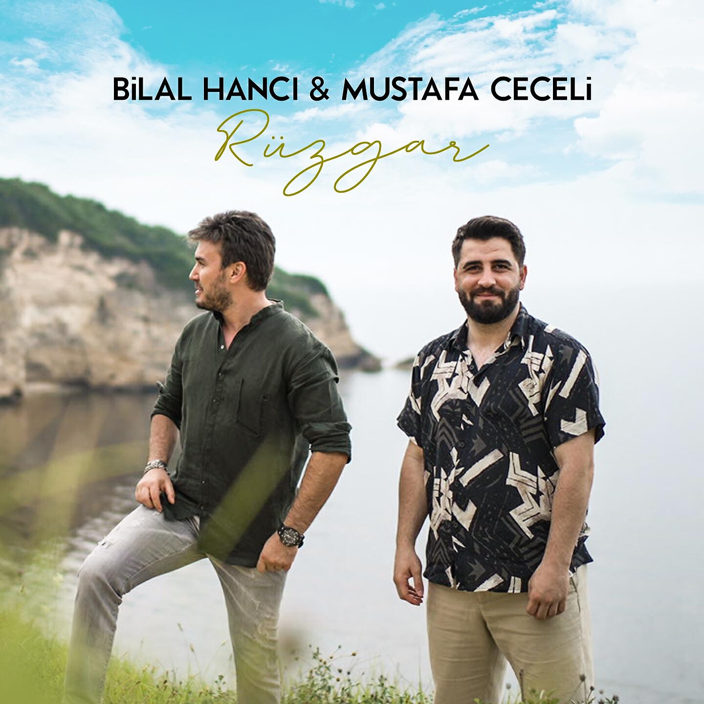 Bilal Hancı - Rüzgar