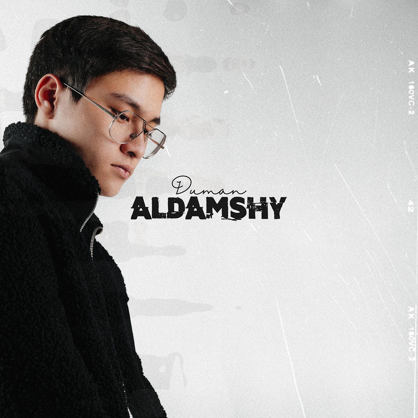 Постер альбома Aldamshy