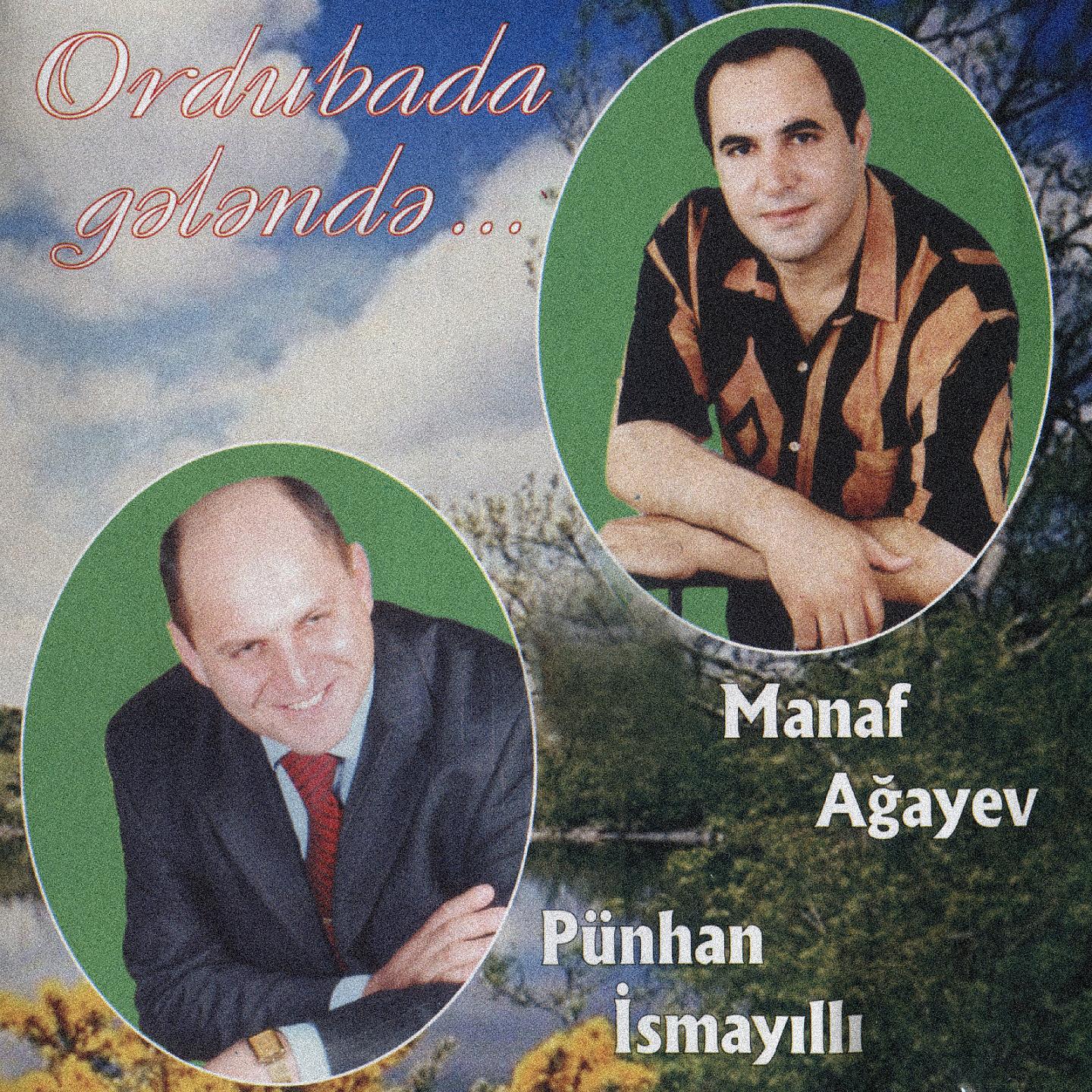 Постер альбома Ordubada Gələndə