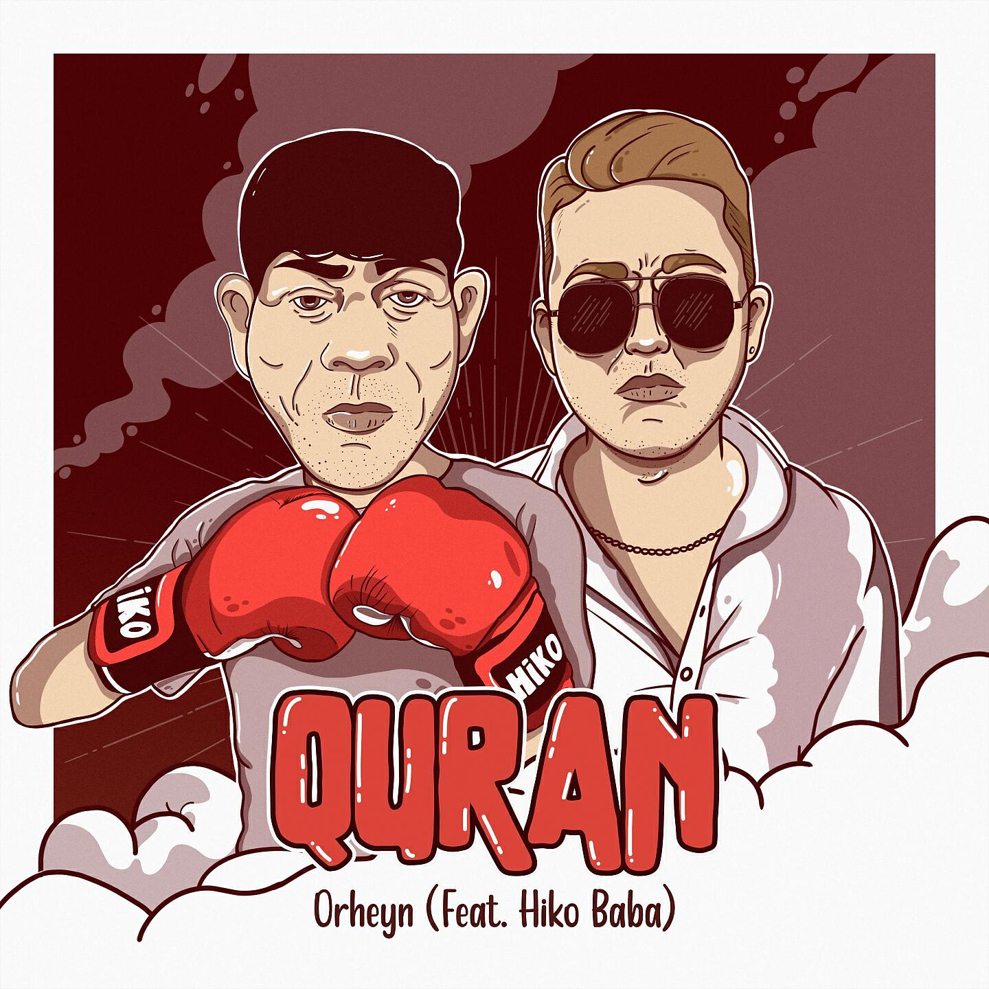 Orheyn - Quran (Instrumental)