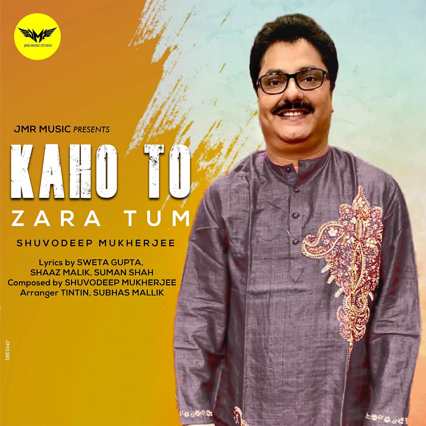 Shuvodeep Mukherjee - Wo Aksar Mujhse
