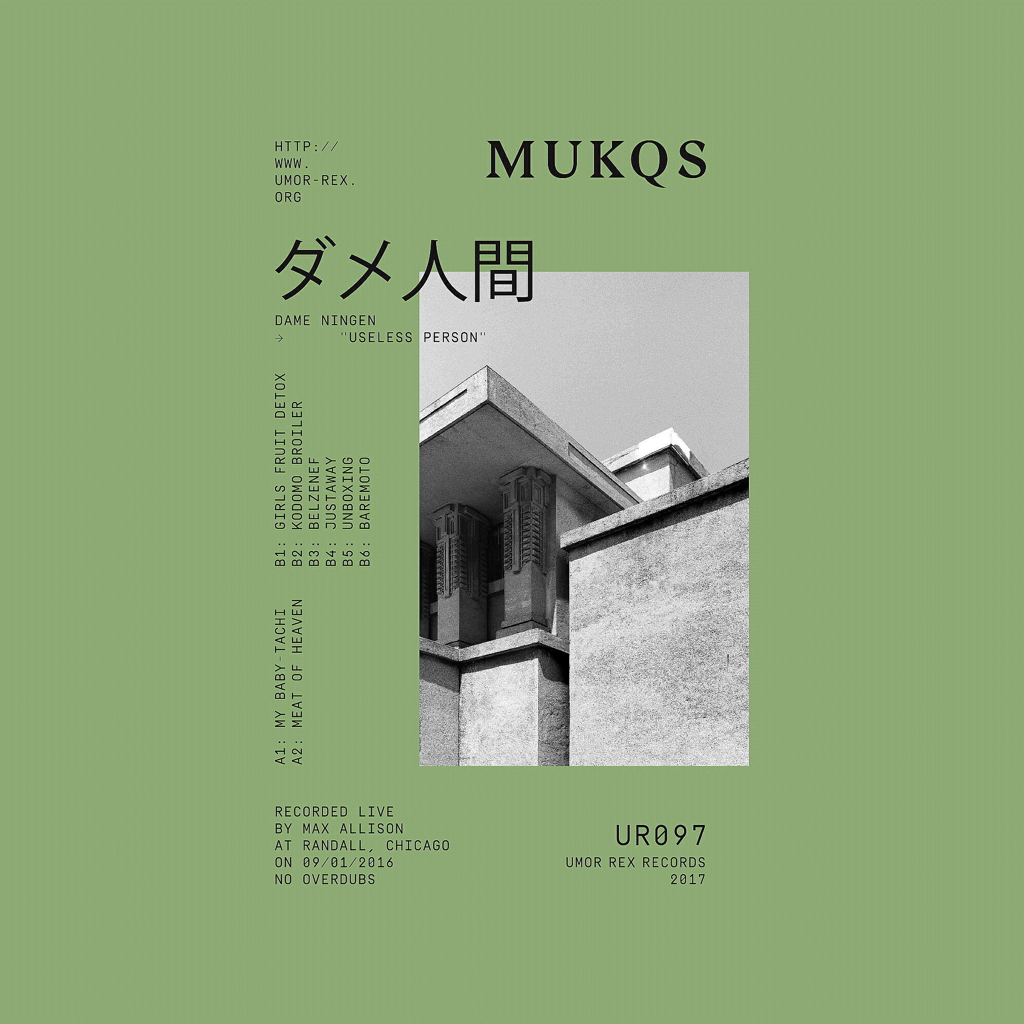 Mukqs - Kodomo Broiler