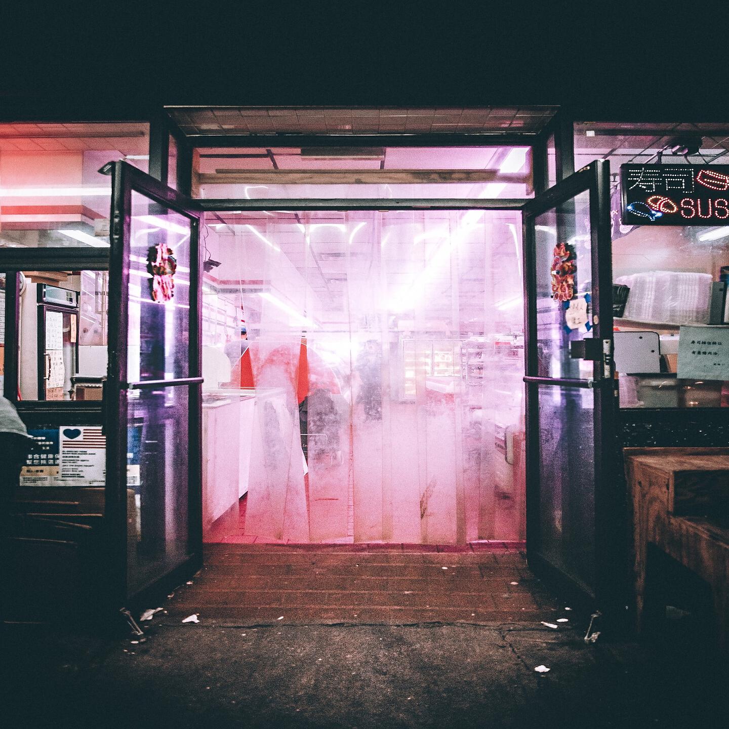 DREVM - Dreaming