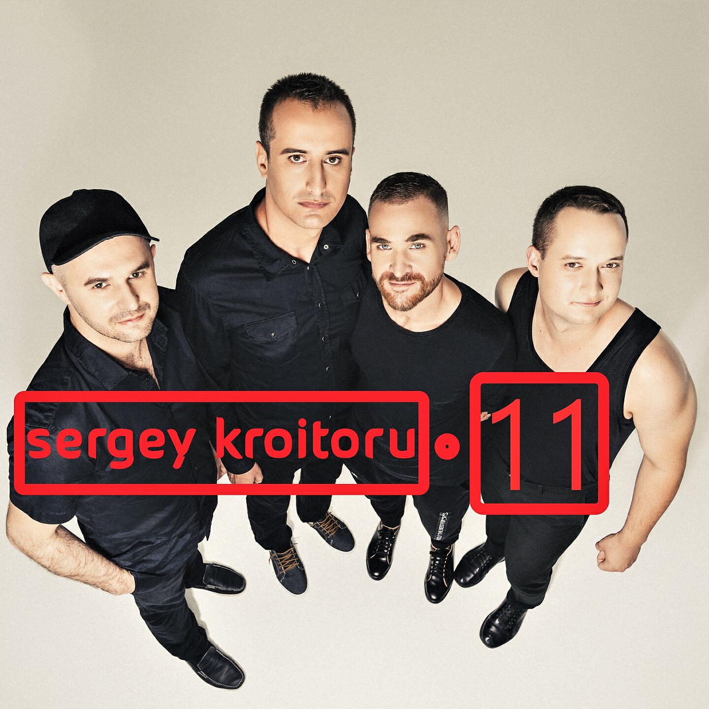 Sergey Kroitoru - Бути щасливим