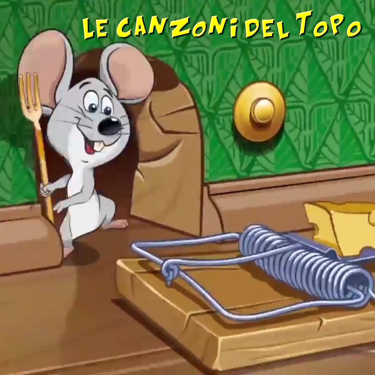 Marty e i suoi amici - Strapazzami di coccole (Cover)