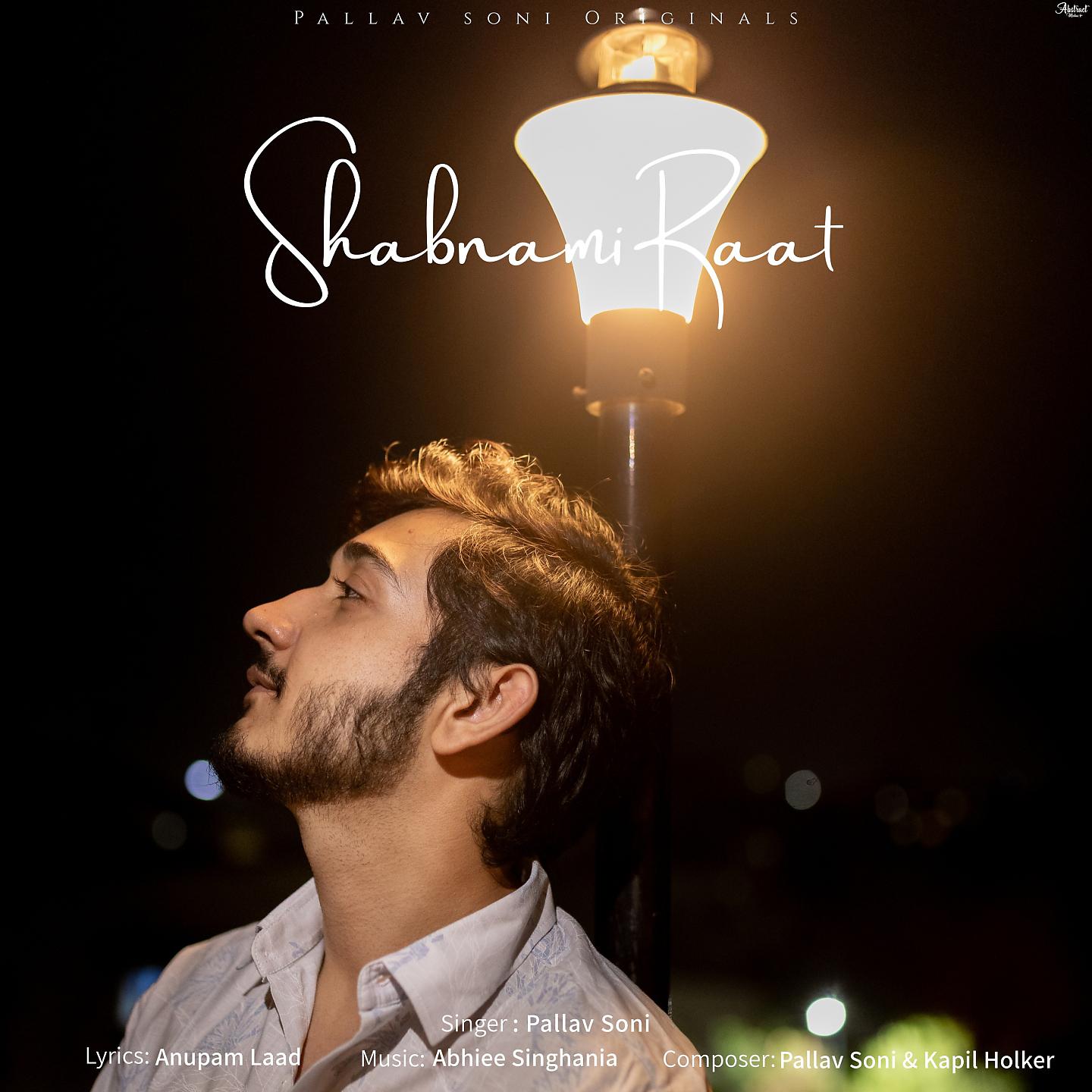 Постер альбома Shabnami Raat