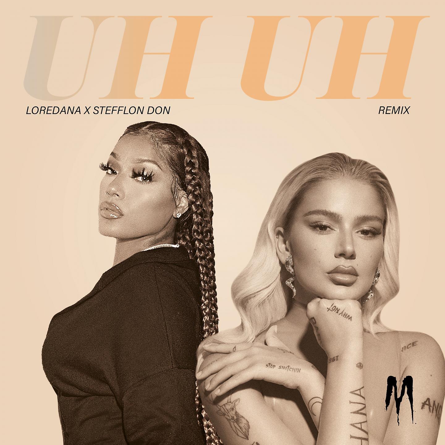 Постер альбома Uh Uh Remix