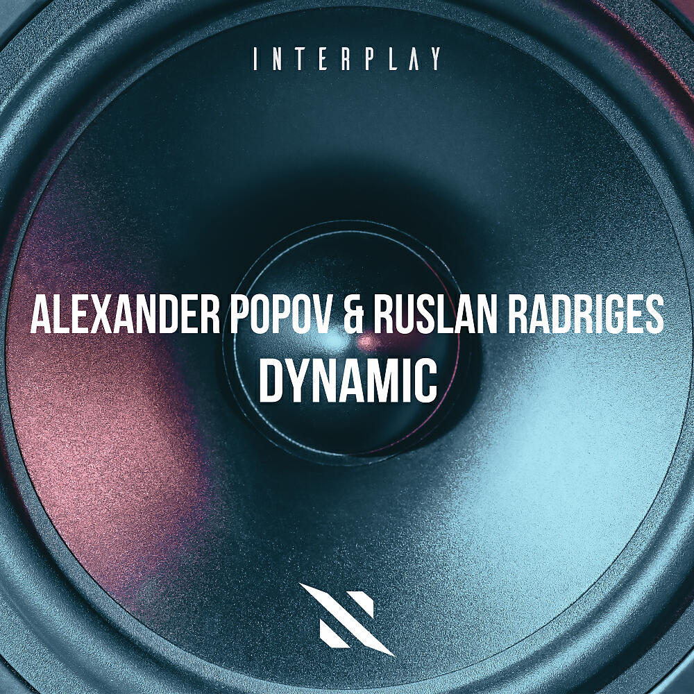 Alexander Popov - Dynamic (Extended Mix)