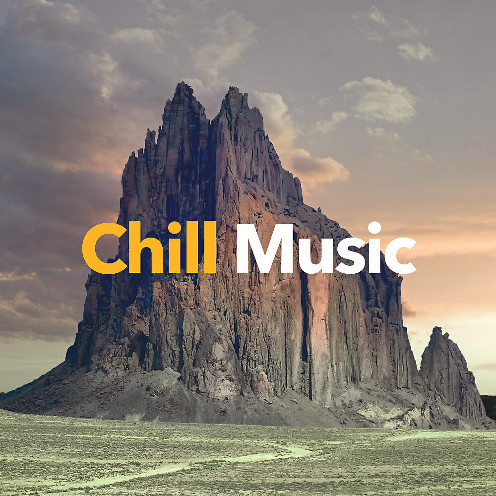 CHILL OUT - Rhombus (Version 2 Mix)