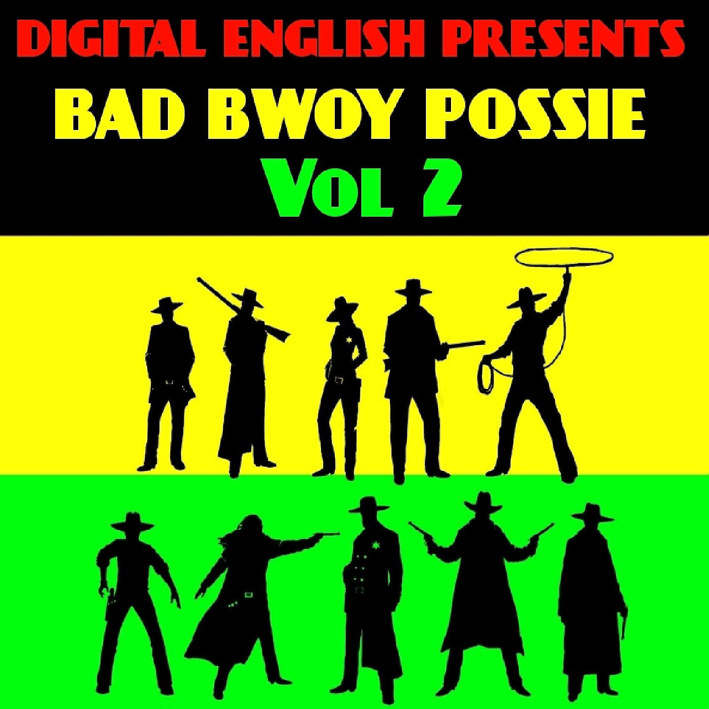 LIN STRONG - Let's Write a Song (Digital English Presents)