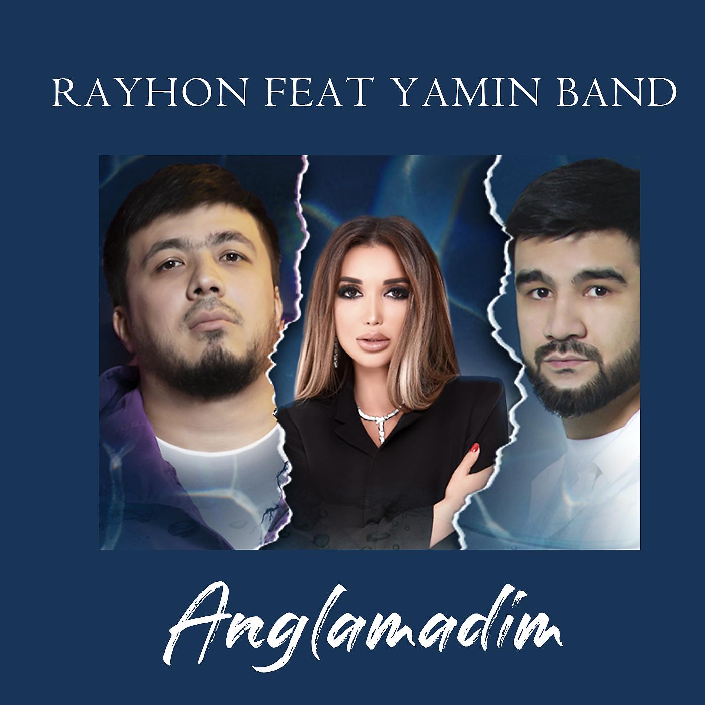 Постер альбома Anglamadim