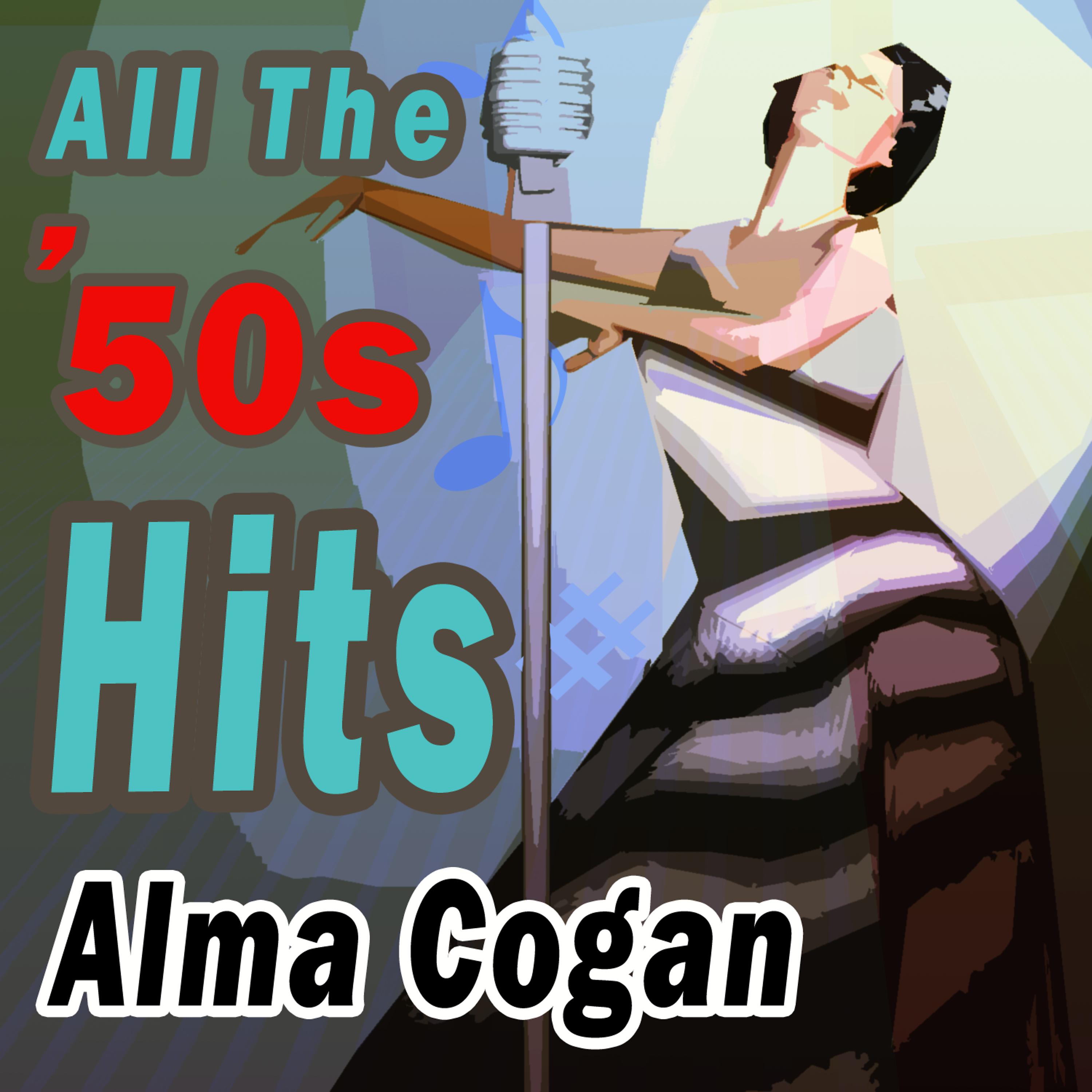 Постер альбома All The '50s Hits