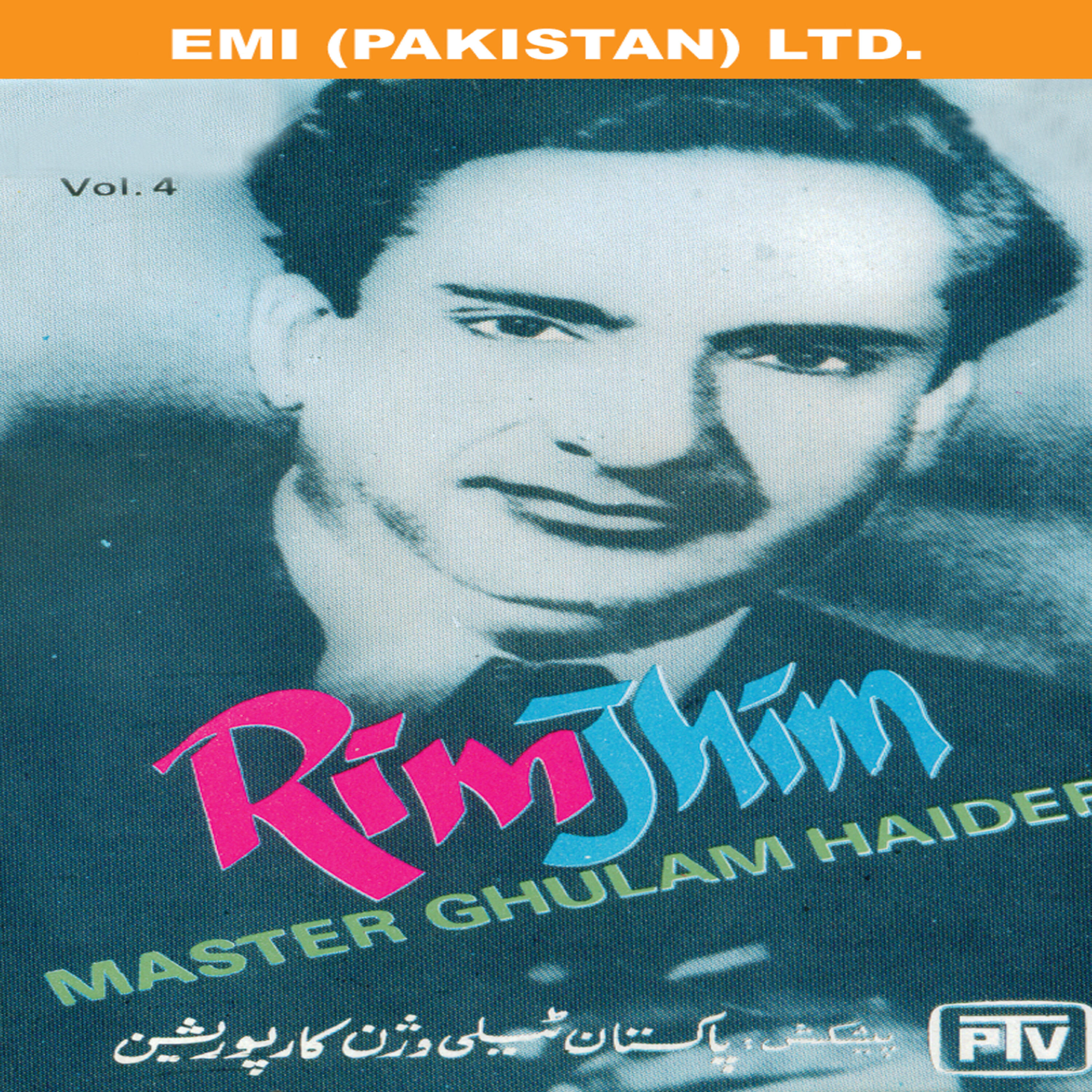 Tarannum Naz - Naina Bhar Aaye Neer