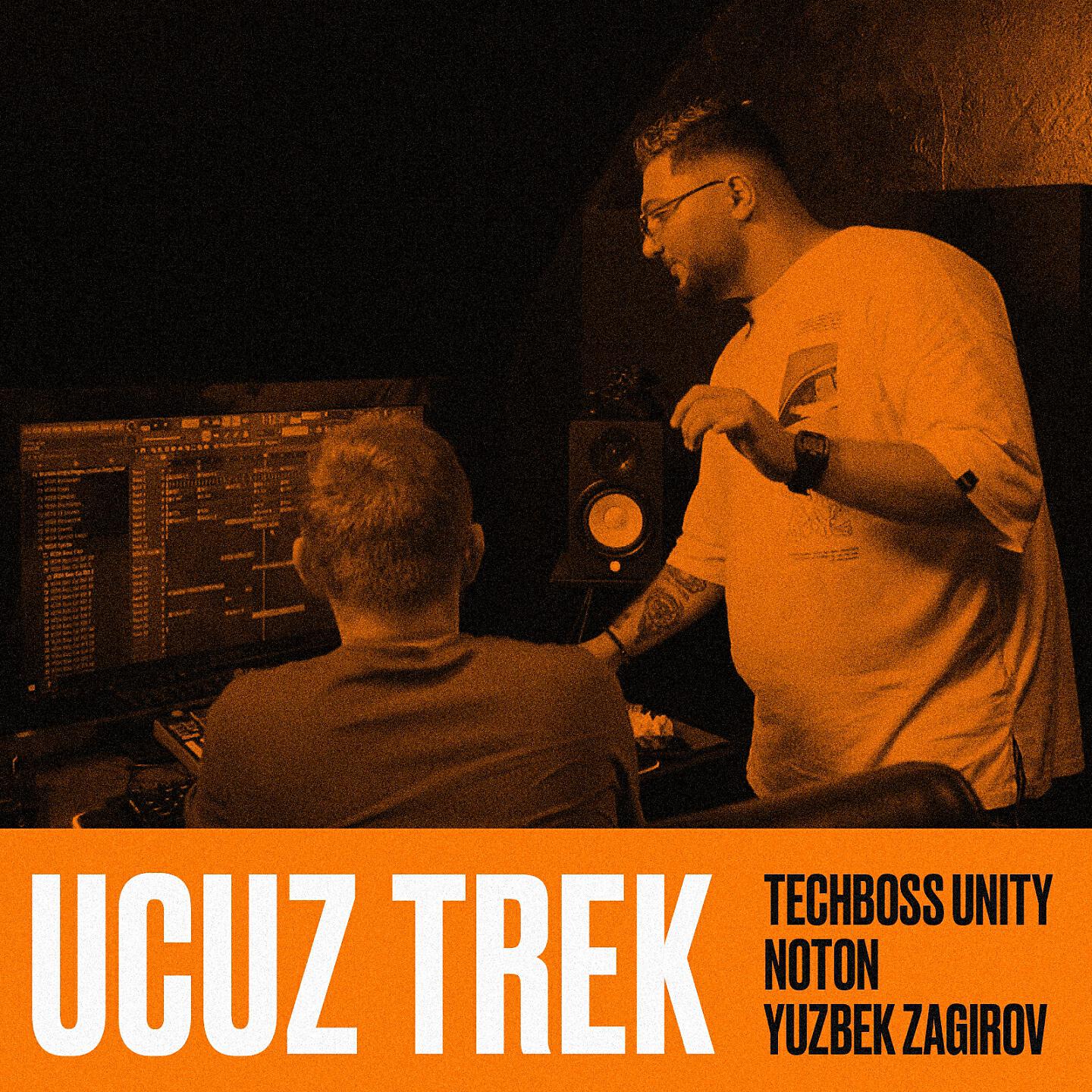 TECHBOSS Unity - Ucuz Trek