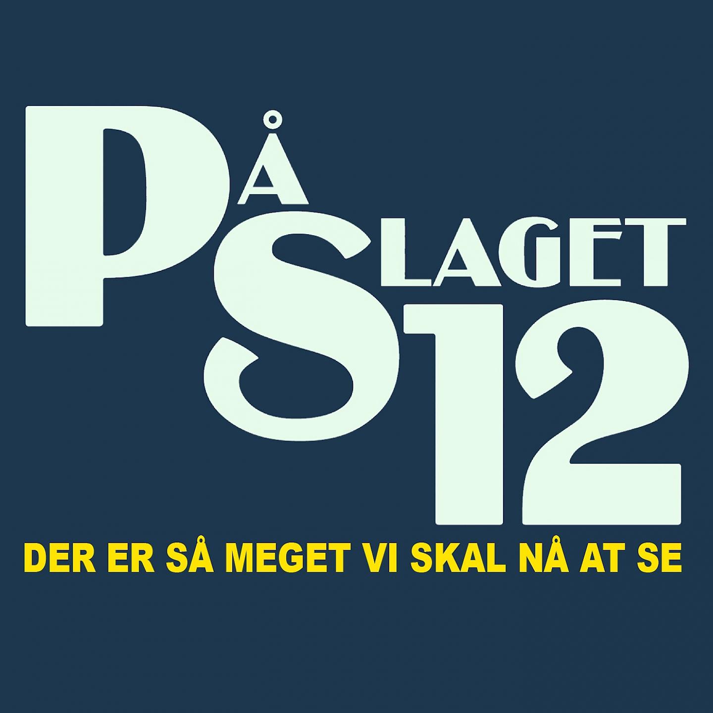 Постер альбома Der Er Så Meget Vi Skal Nå At Se