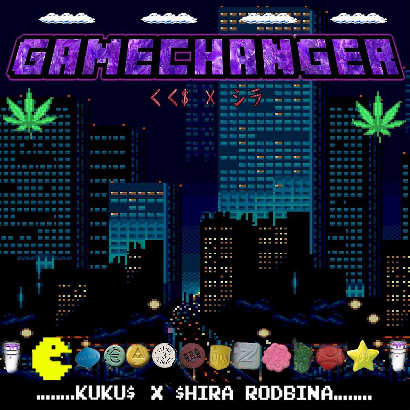 Постер альбома Gamechanger