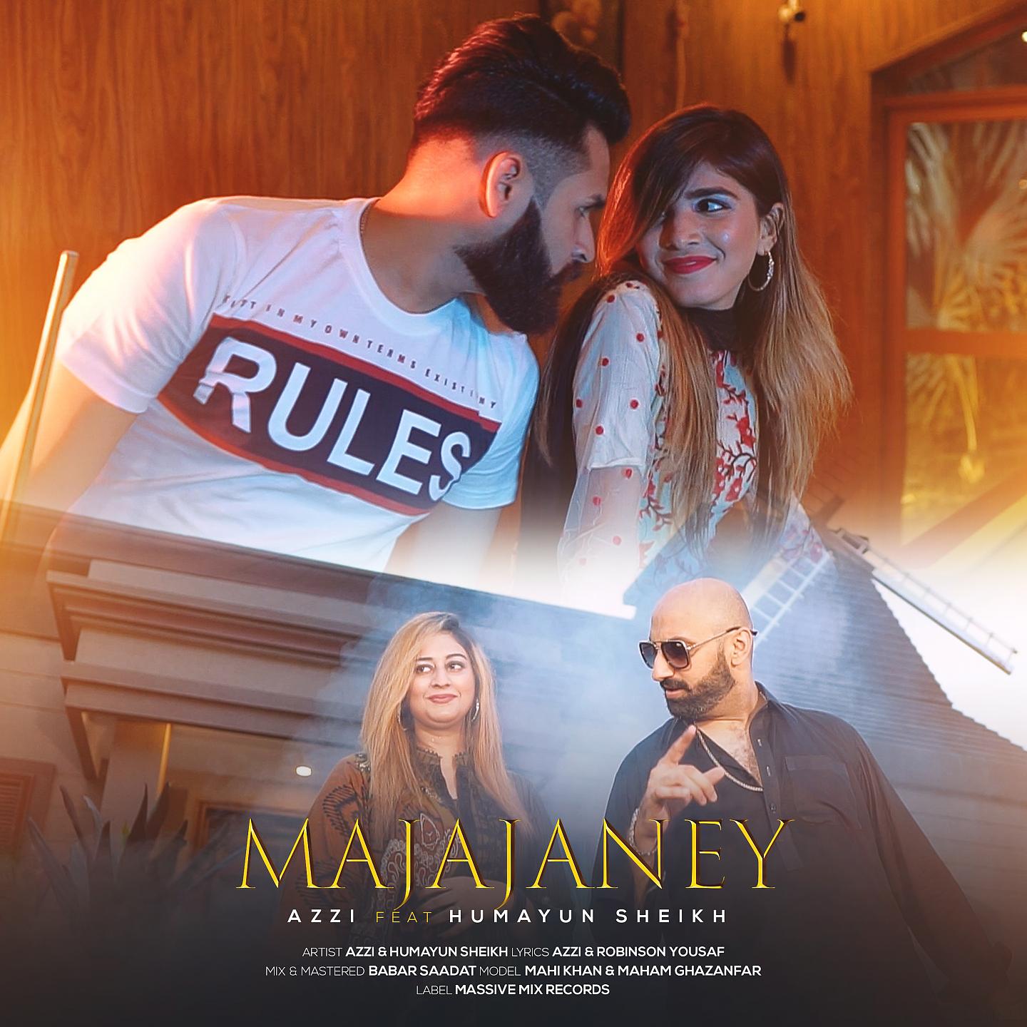 Постер альбома Majajaney