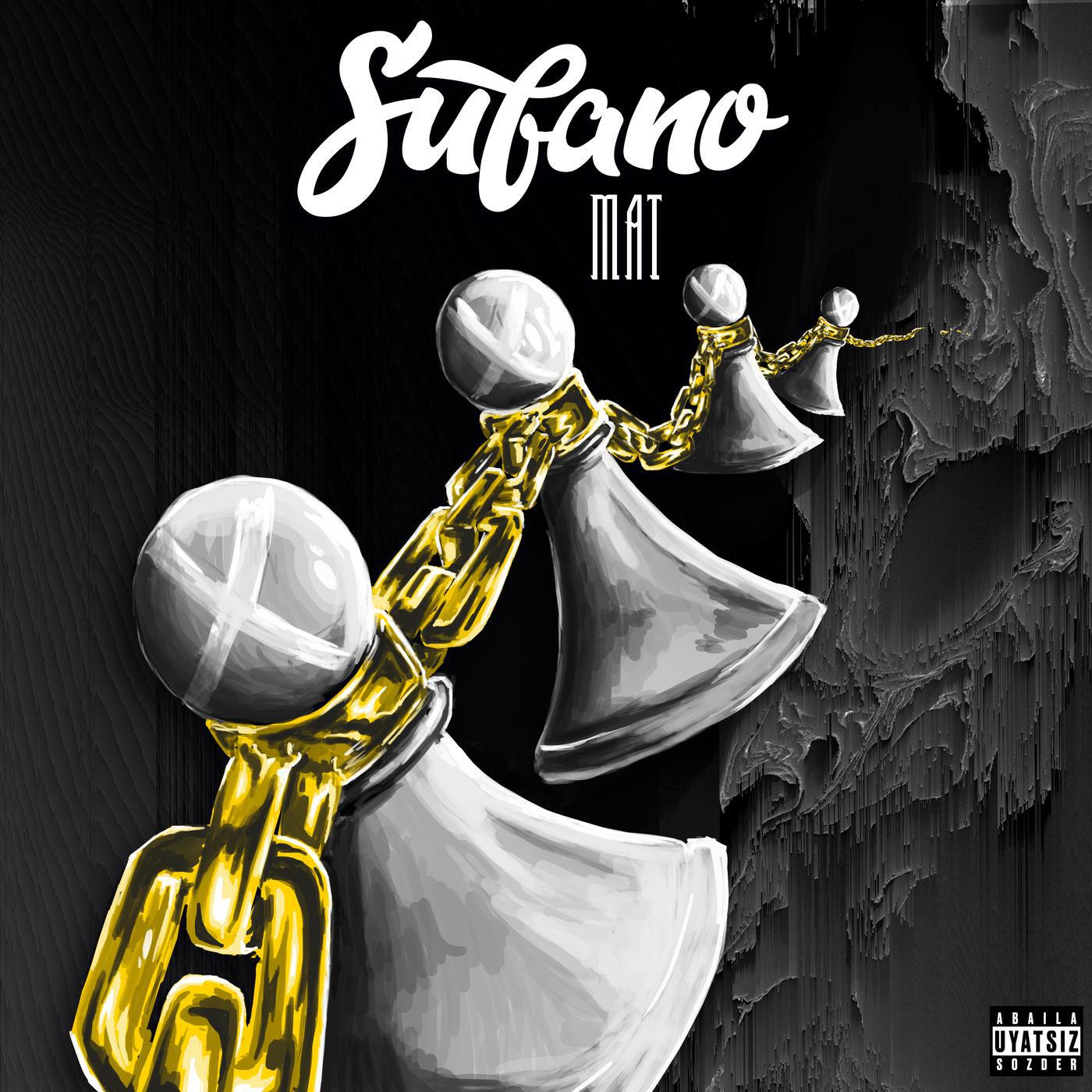 Sufano - Вкладыши