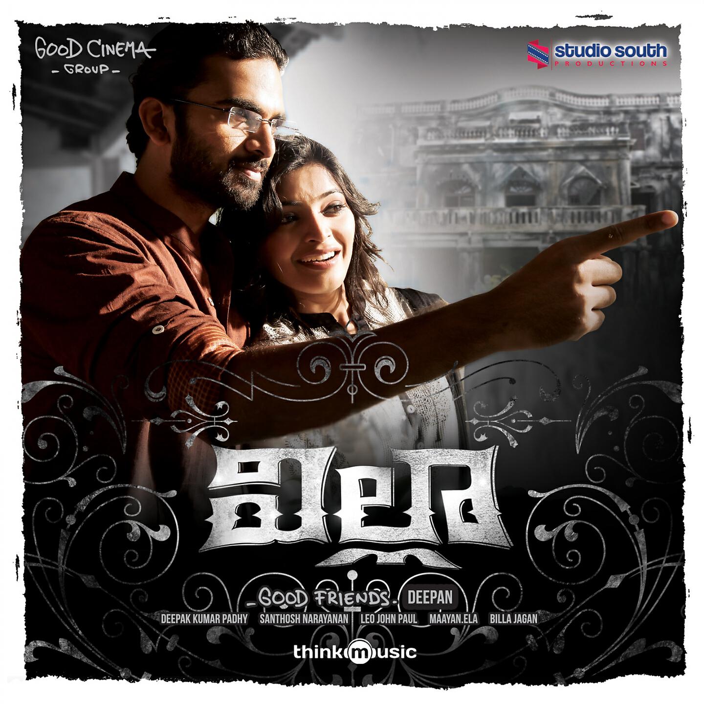 Santhosh Narayanan - Chethi Kala The Artist (Feat) Sydney Studio Orchestra