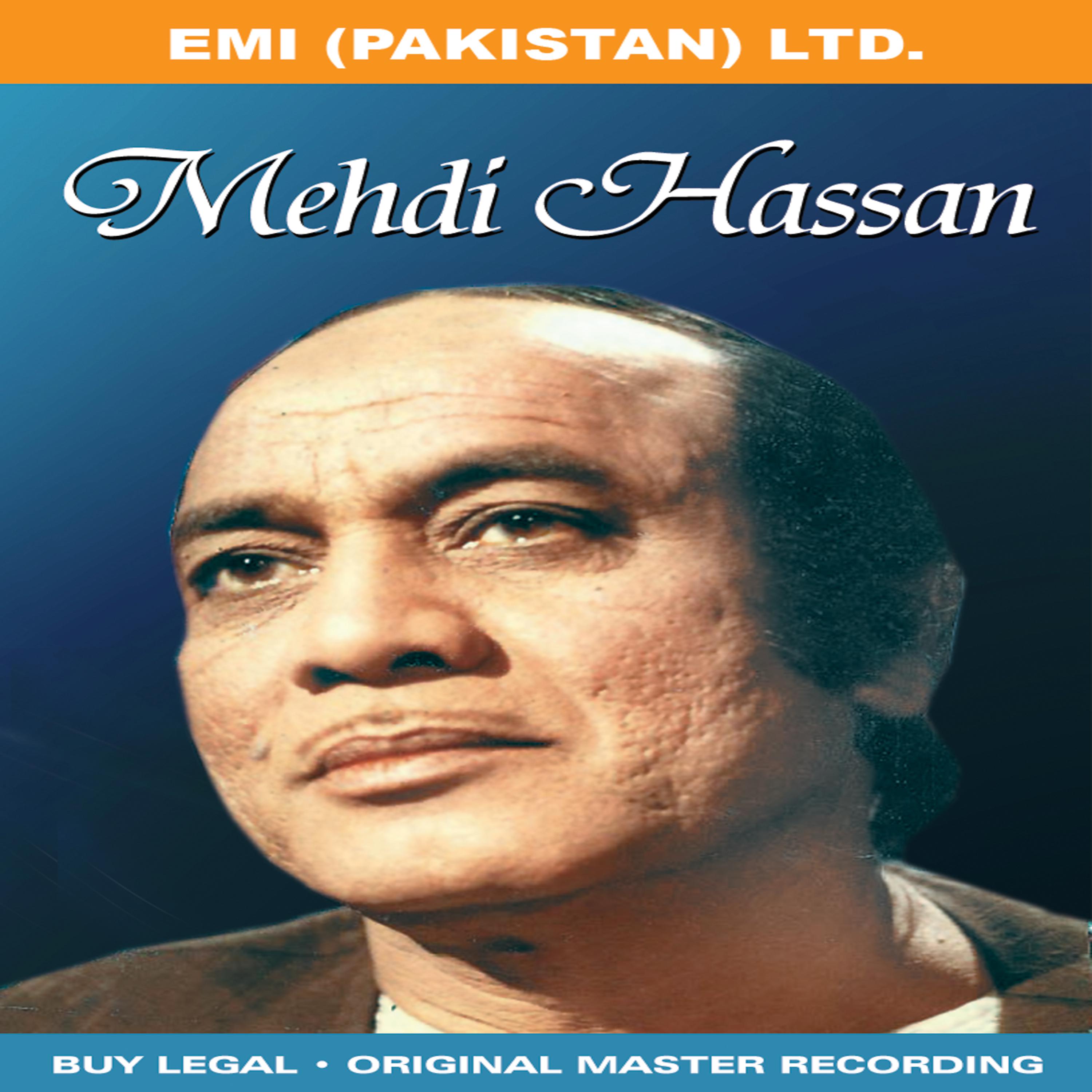 Постер альбома Mehdi Hassan
