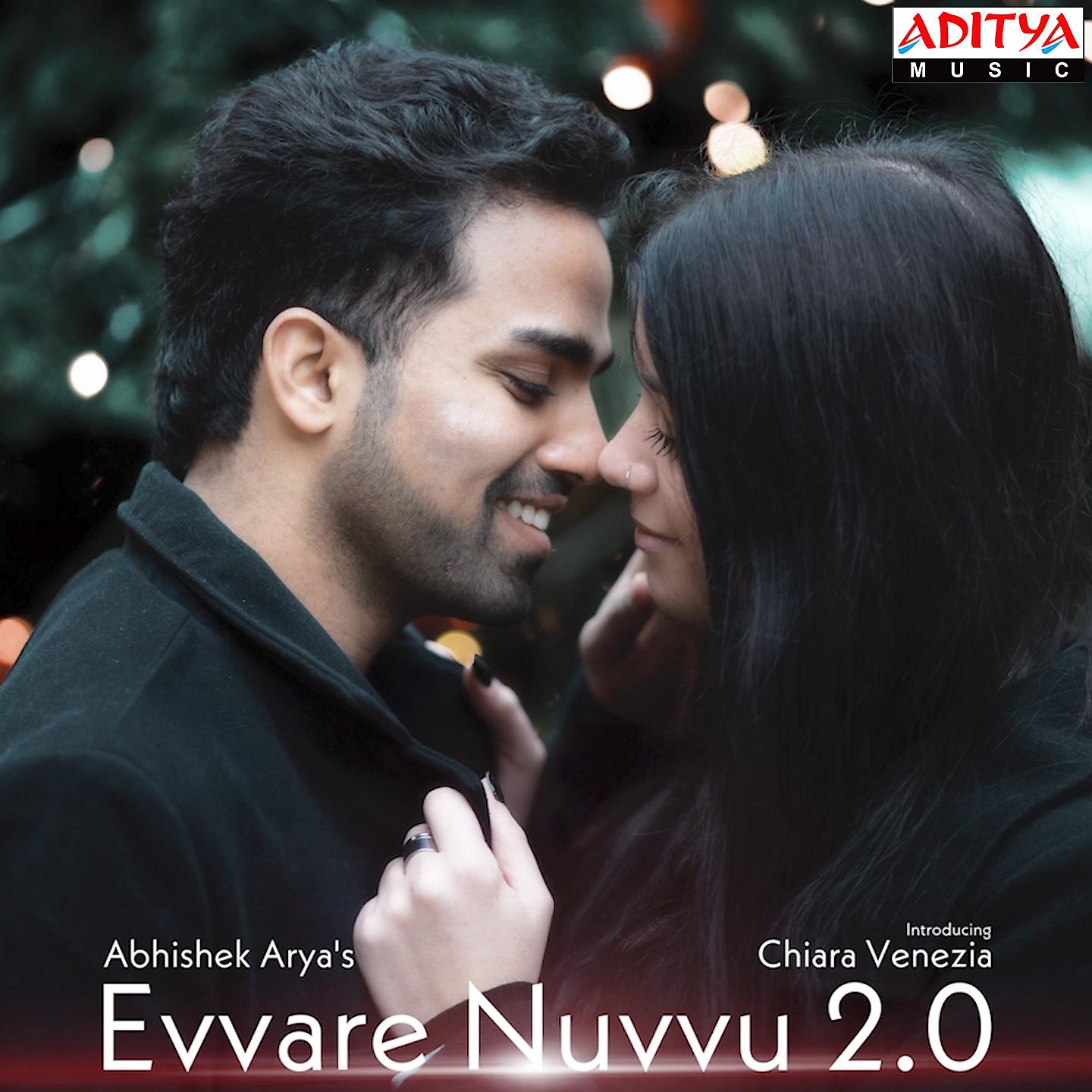 Постер альбома Evvare Nuvvu 2.0 (Theme Song)