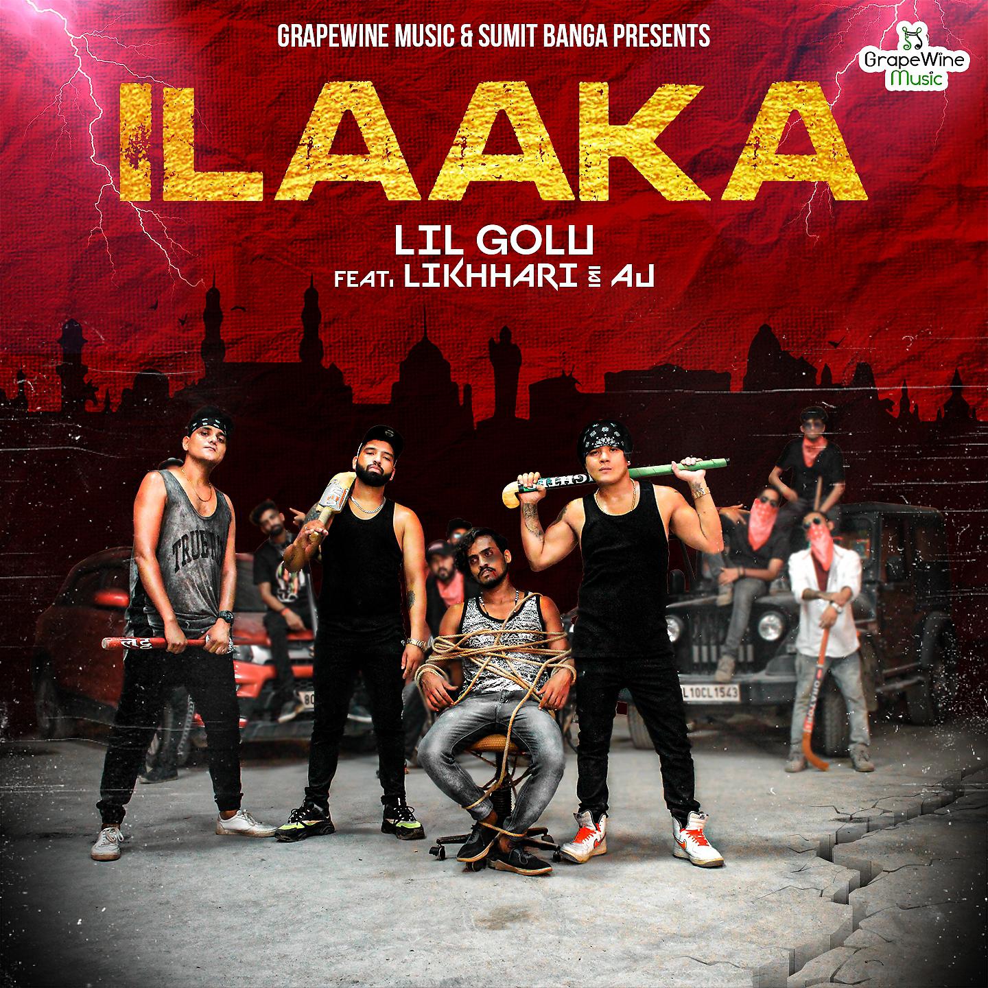 Постер альбома Ilaaka