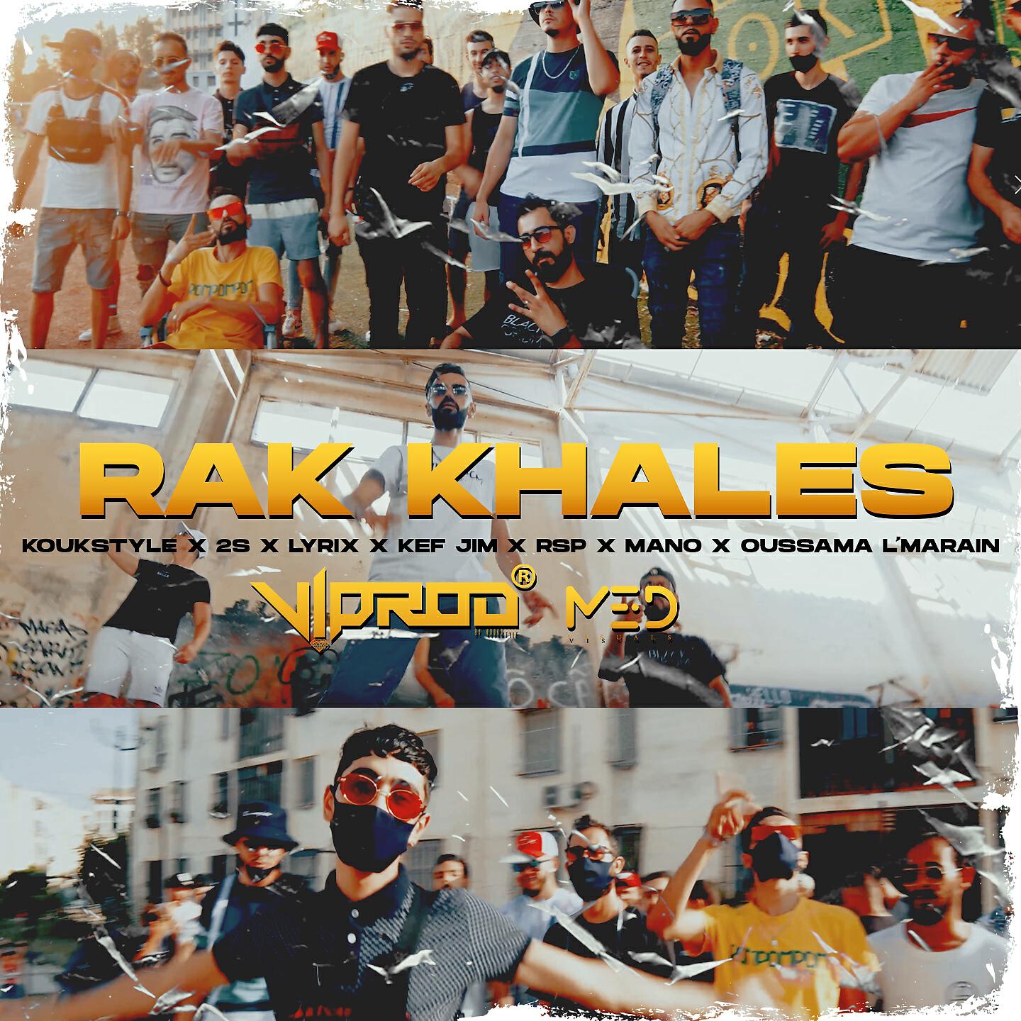 KOUKSTYLE - Rak Khales