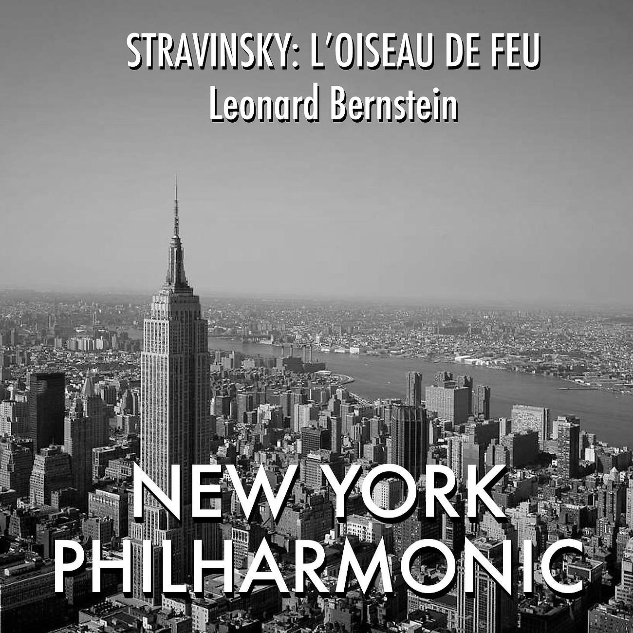 Постер альбома Stravinsky: L'Oiseau de feu