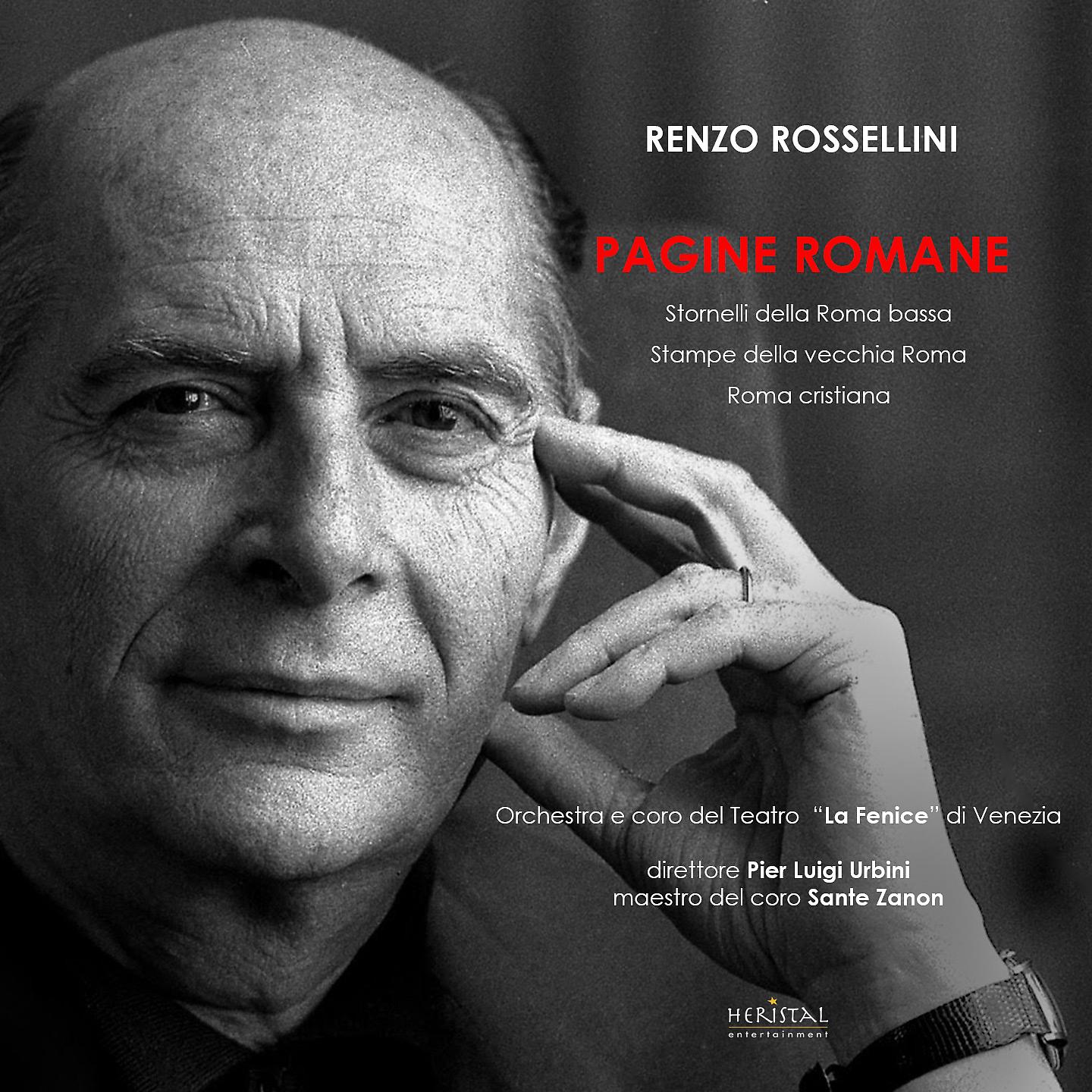 Постер альбома Pagine romane