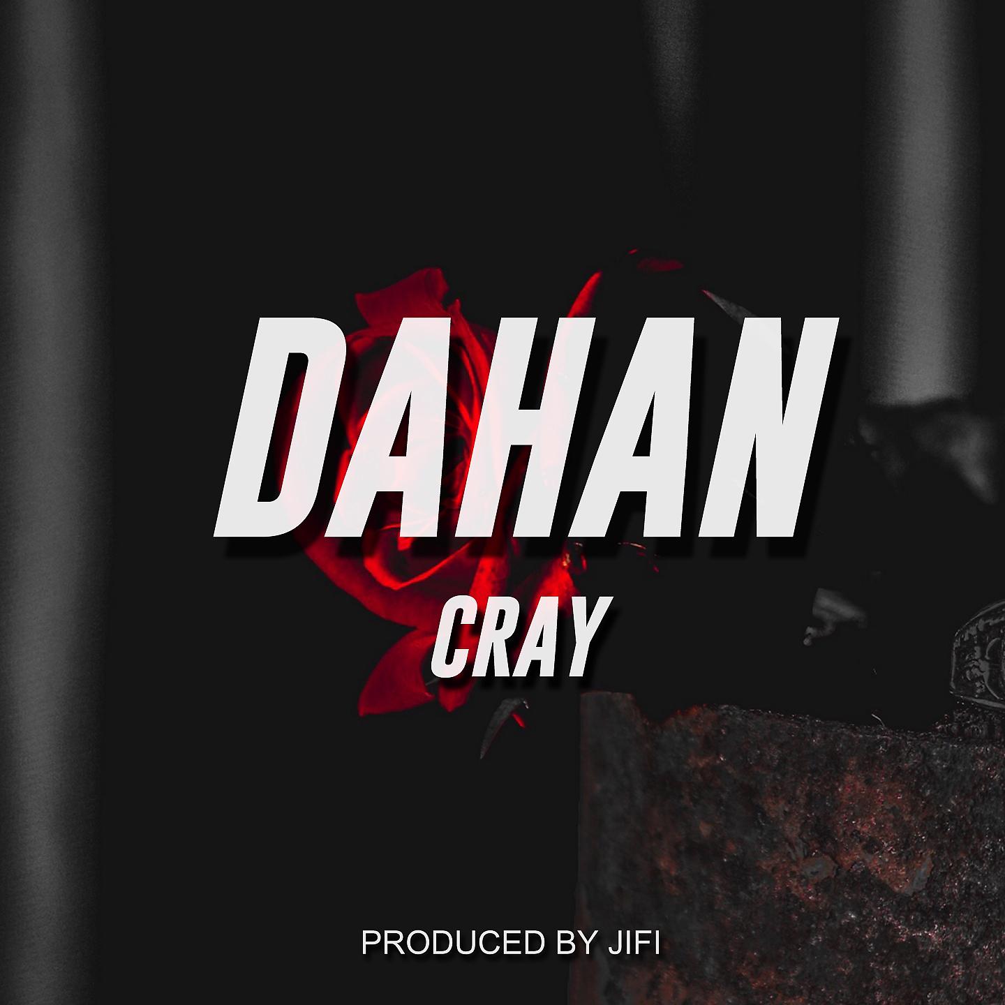 Постер альбома Dahan