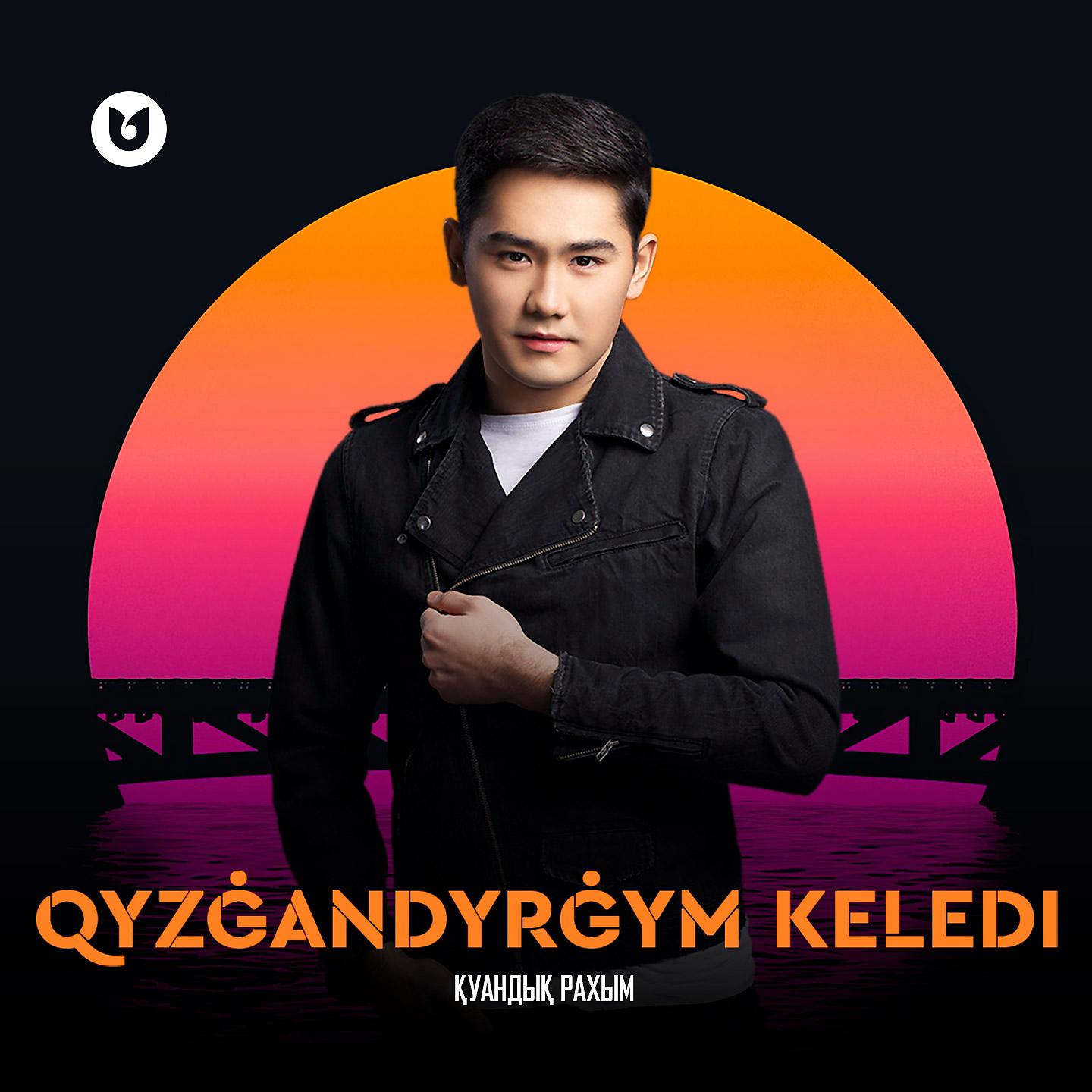 Постер альбома Qyzğandyrğym Keledі