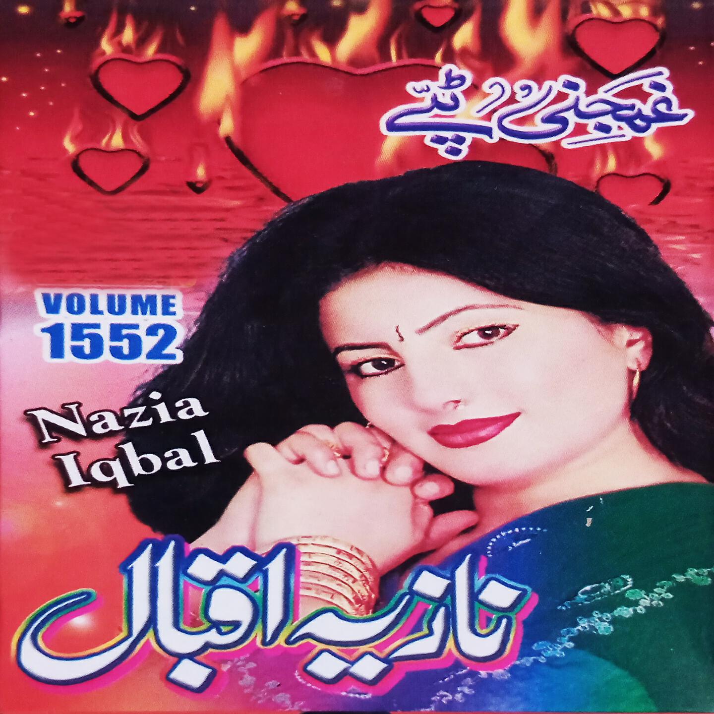 Nazia Iqbal - Akheri Wakhat Da Zankadan Day