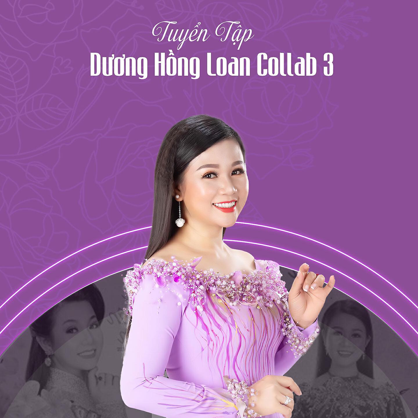 Dương Hồng Loan - Chuyện Tình Nghèo